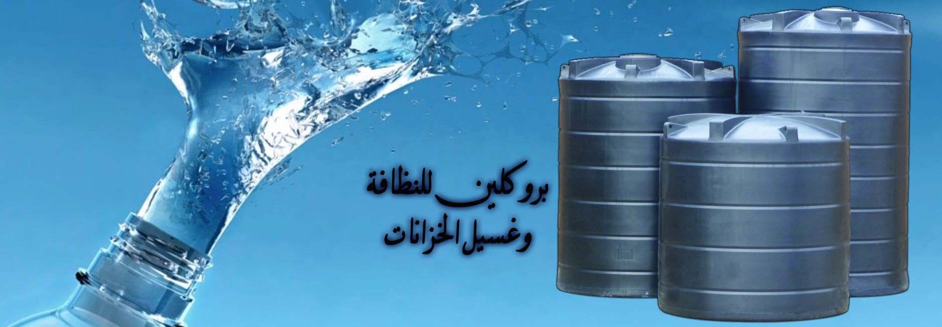 gray computer monitor