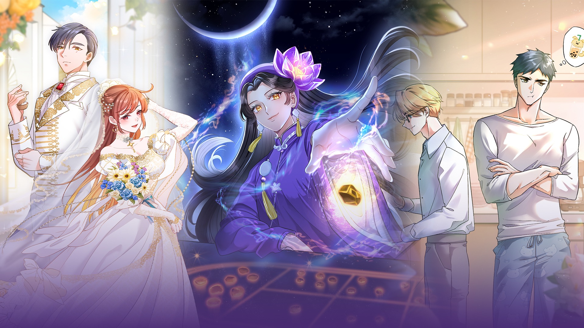 an abstract photo of a curved building with a blue sky in the background