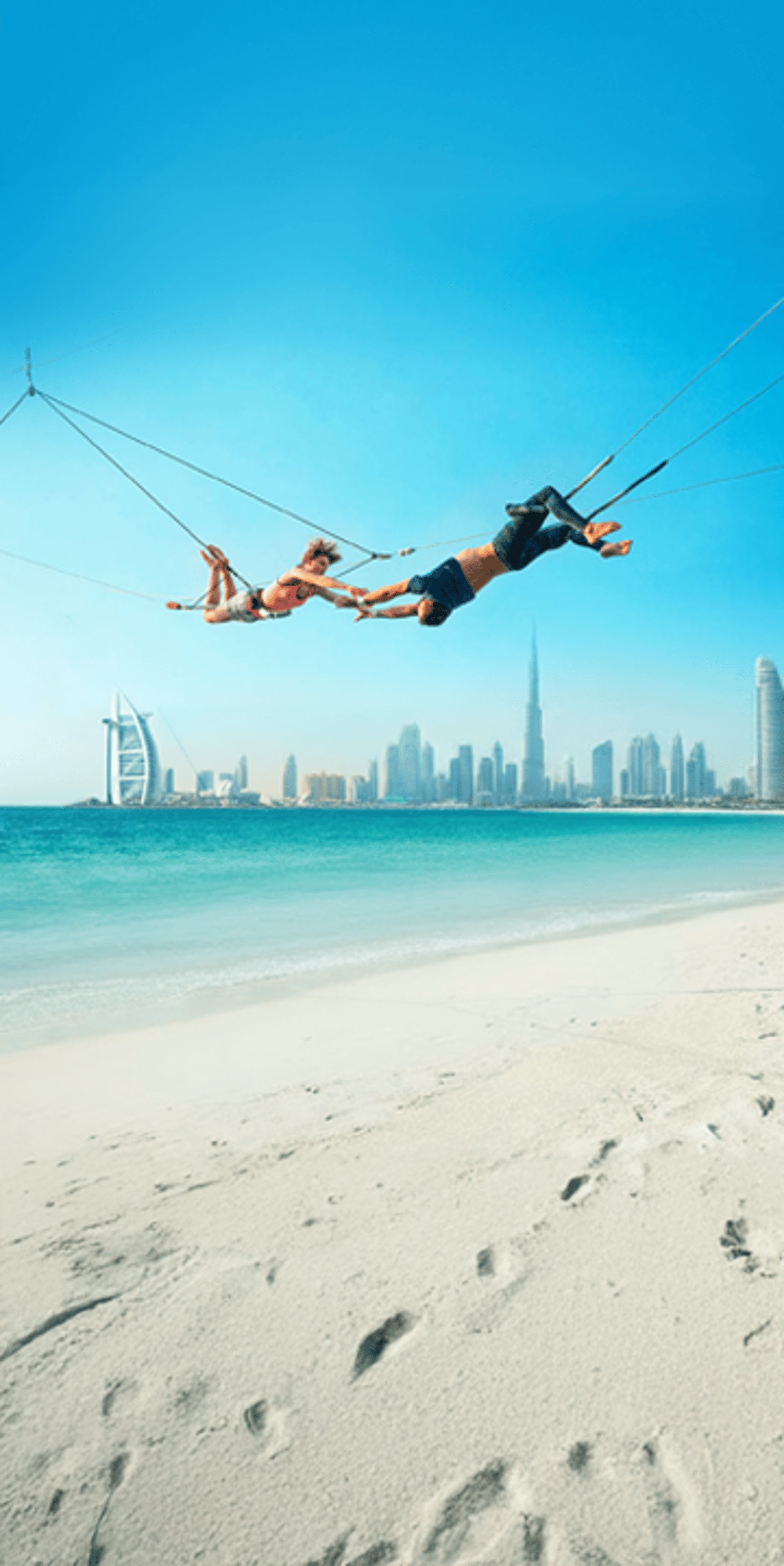 an abstract photo of a curved building with a blue sky in the background