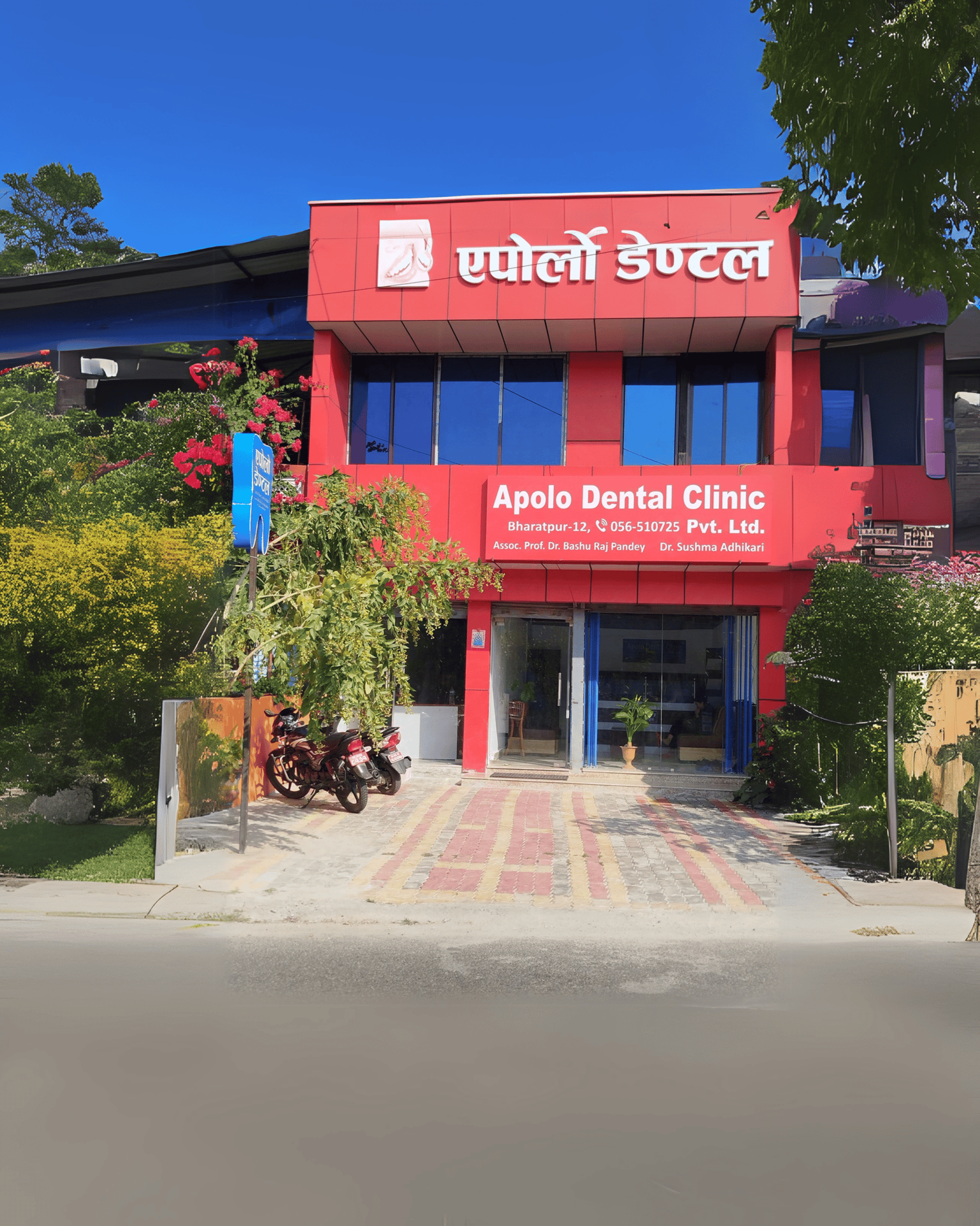 black and brown leather padded tub sofa