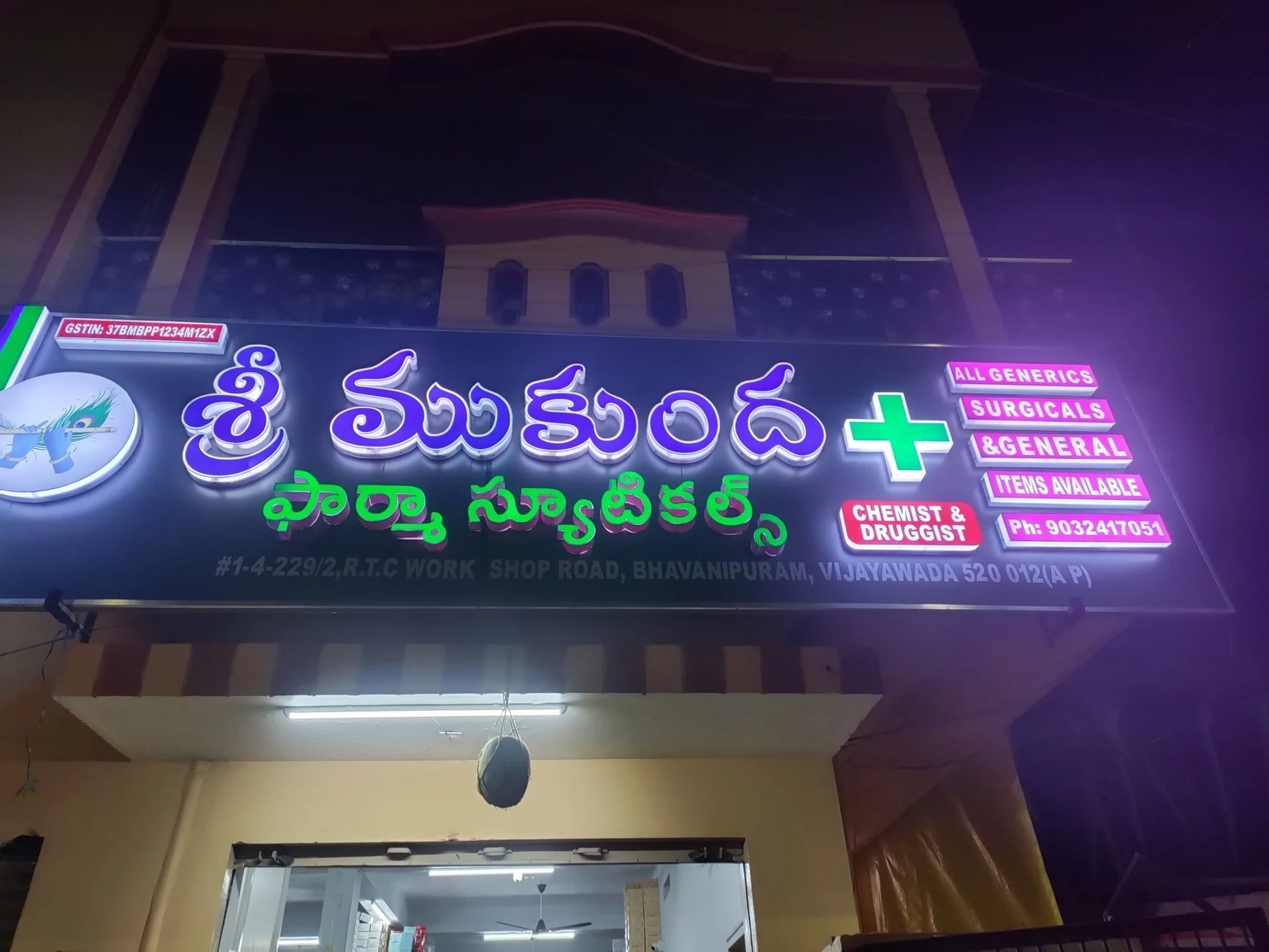 black and brown leather padded tub sofa