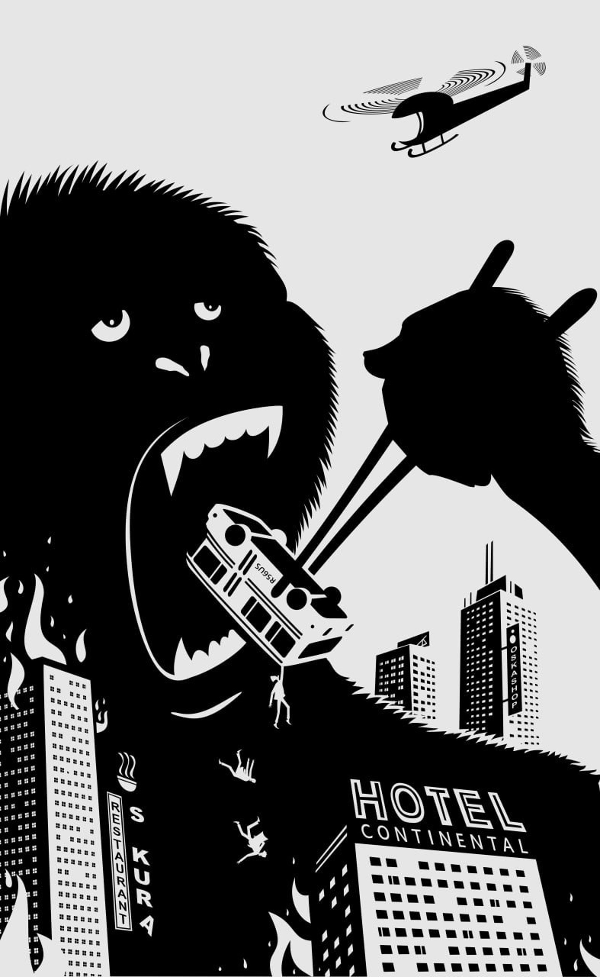 an abstract photo of a curved building with a blue sky in the background