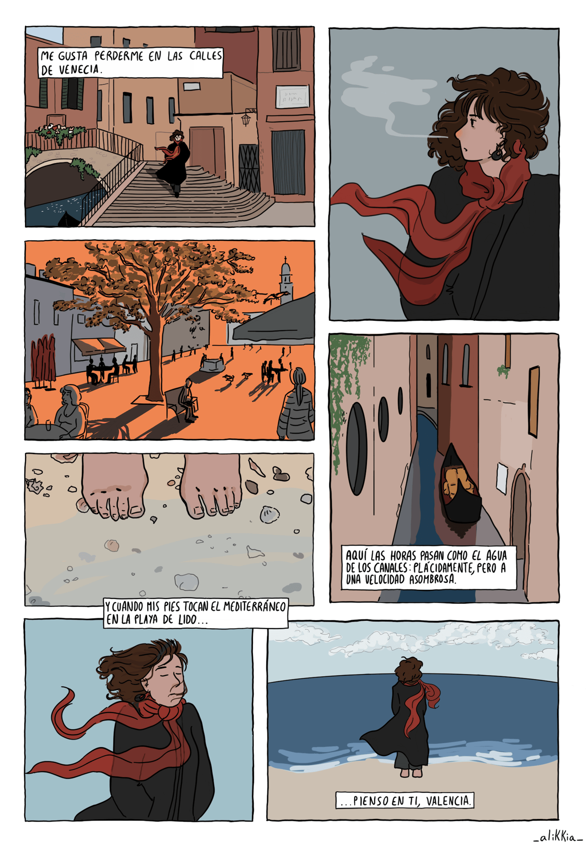 an abstract photo of a curved building with a blue sky in the background