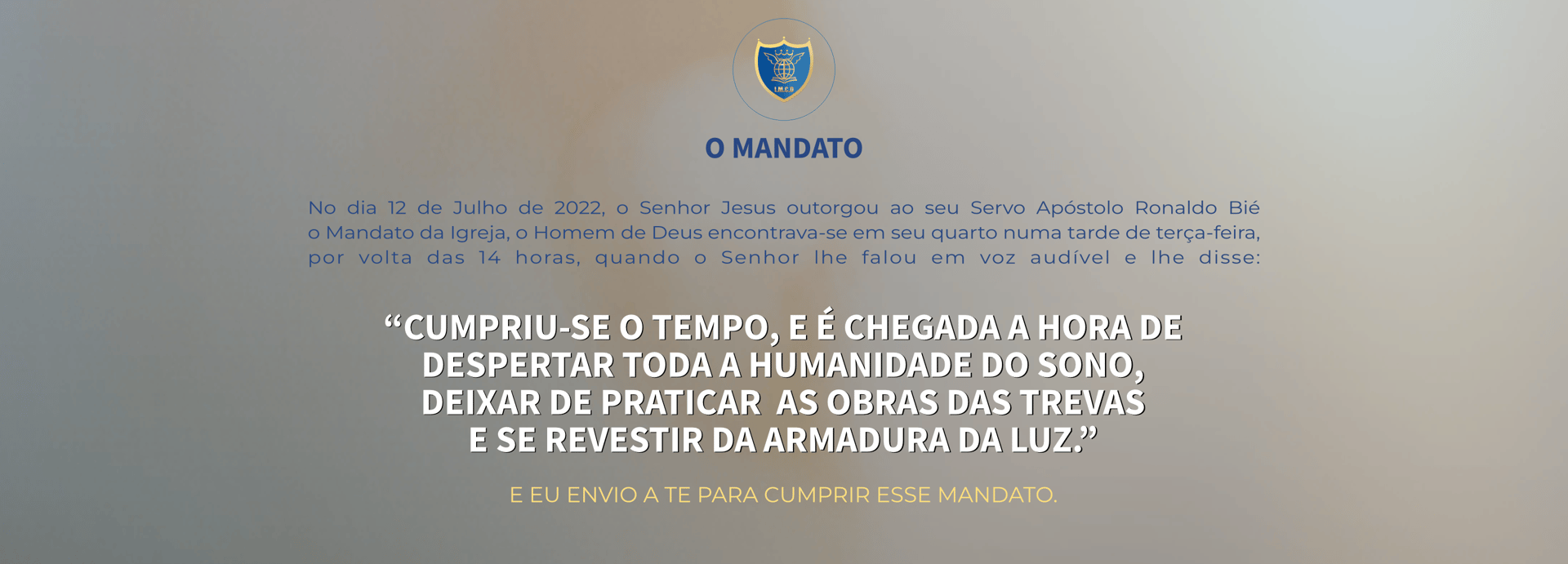 an abstract photo of a curved building with a blue sky in the background