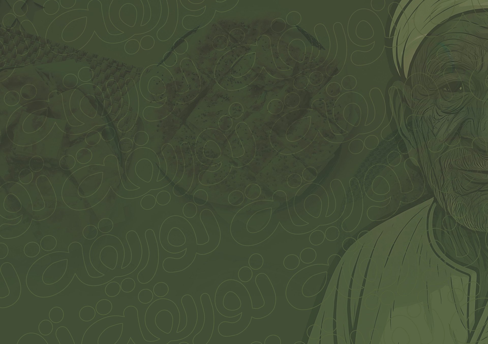 black blue and yellow textile