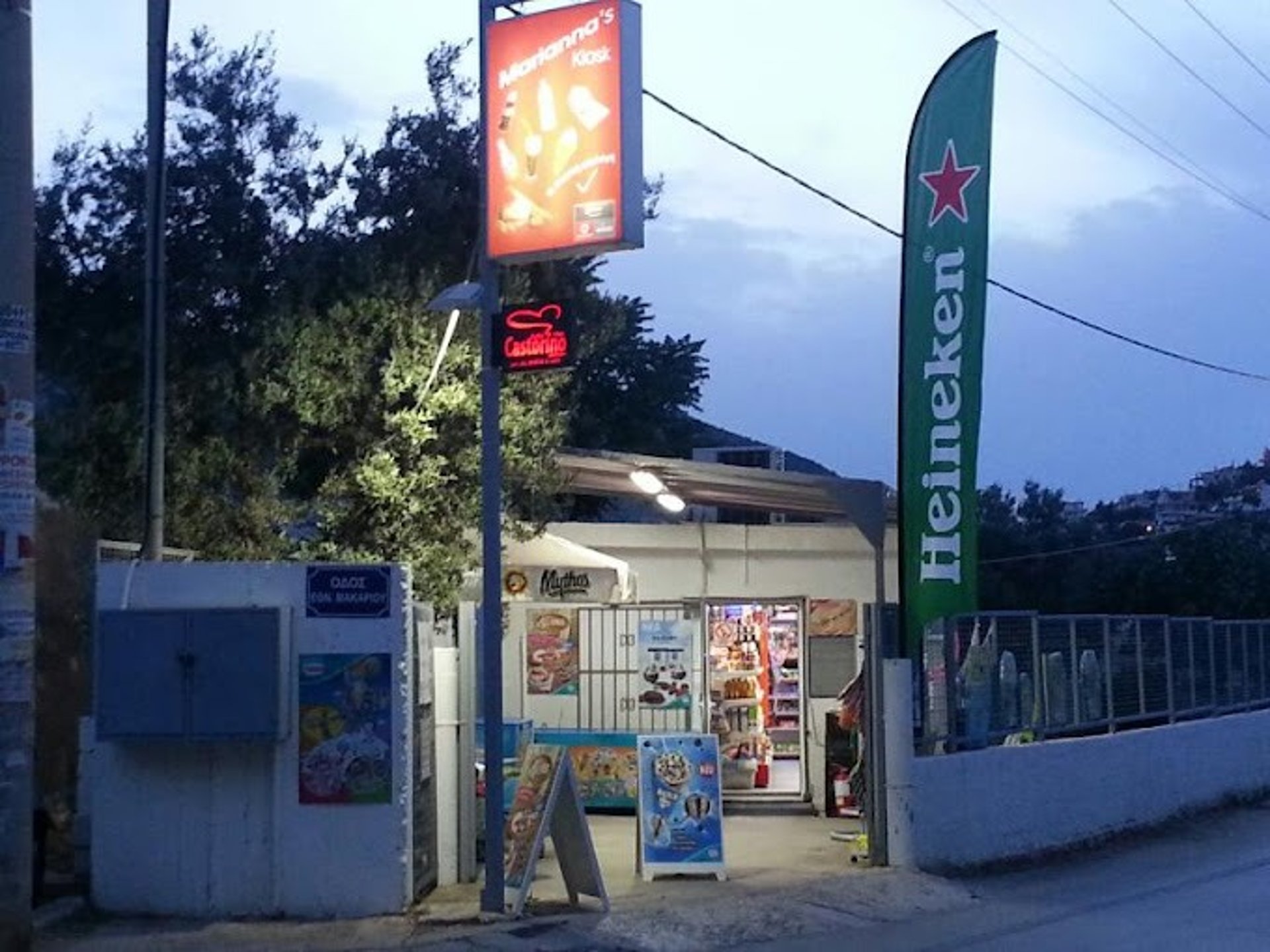 mountain range under blue sky