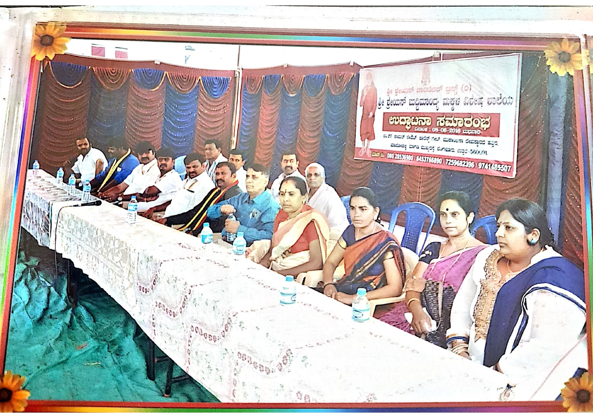 an abstract photo of a curved building with a blue sky in the background