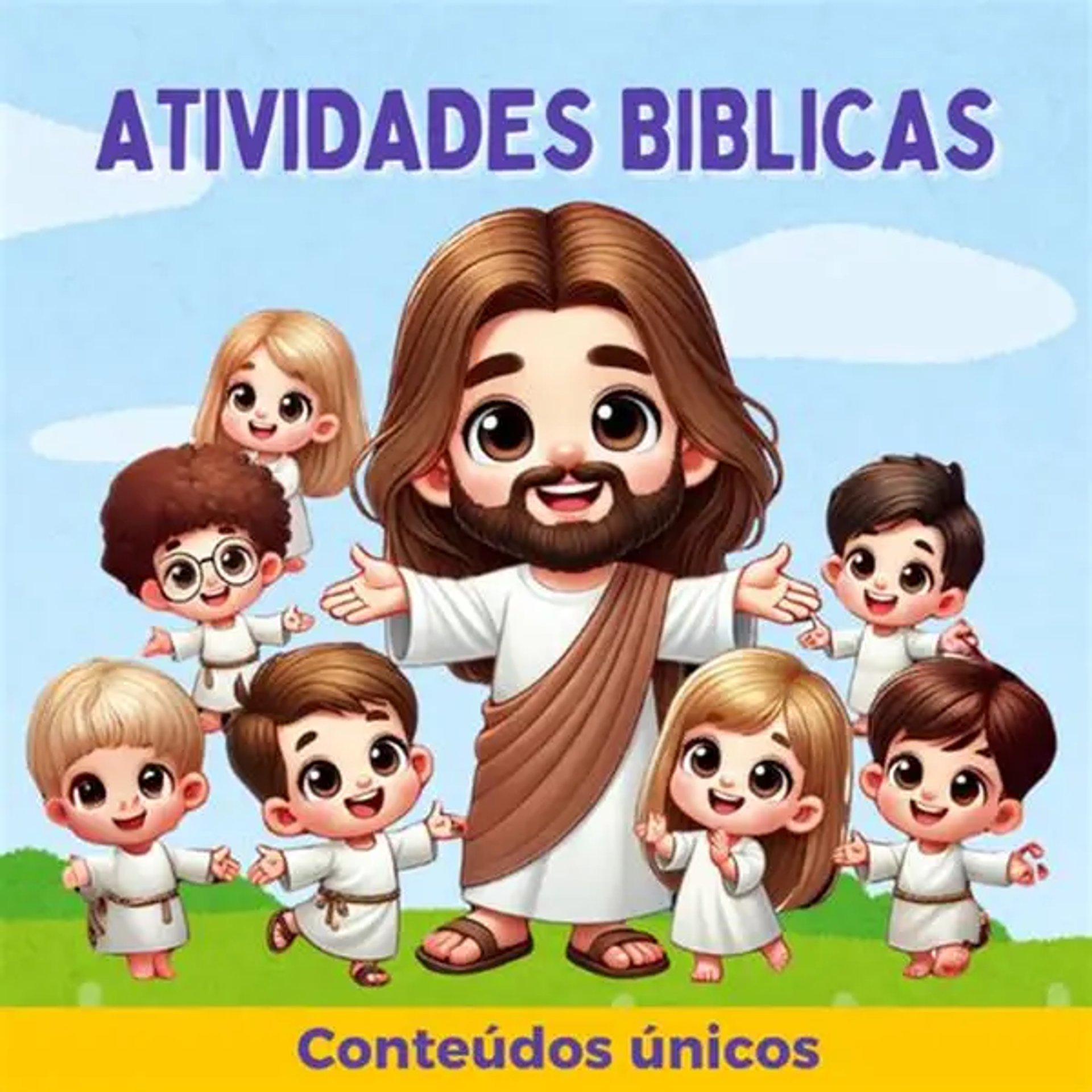 an abstract photo of a curved building with a blue sky in the background