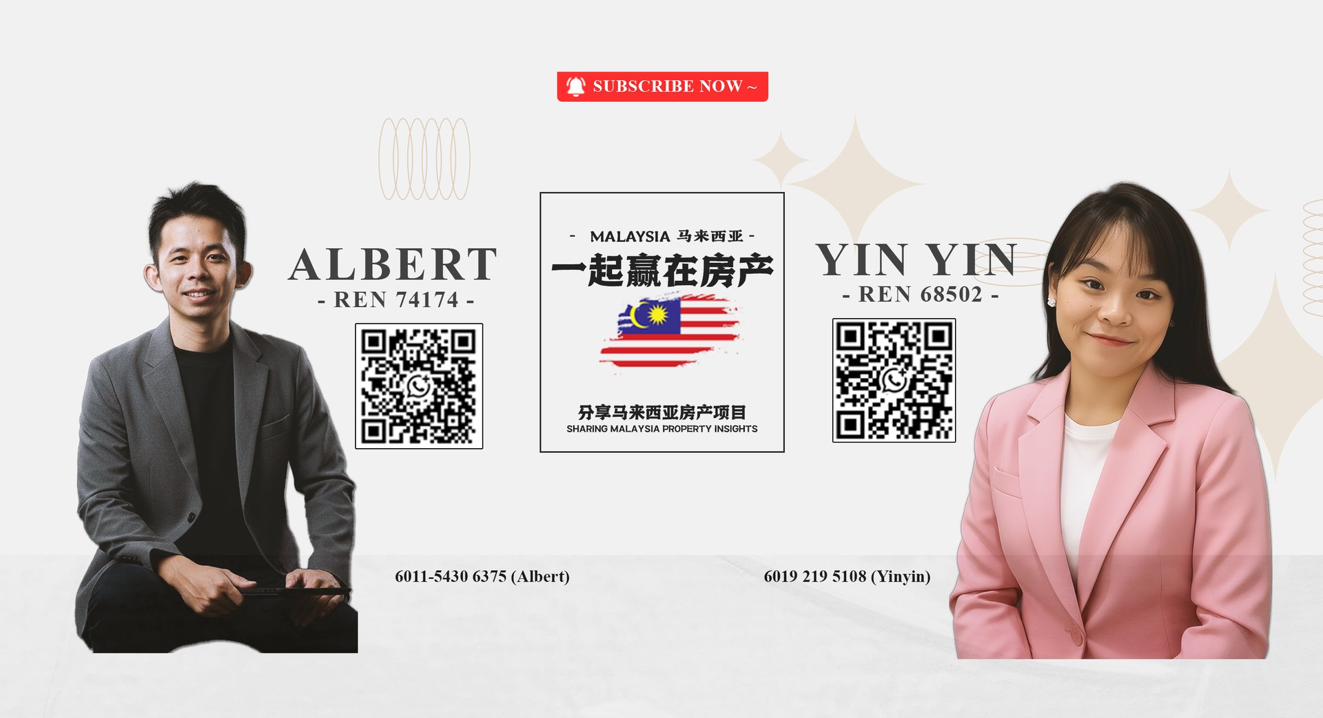 black and brown leather padded tub sofa