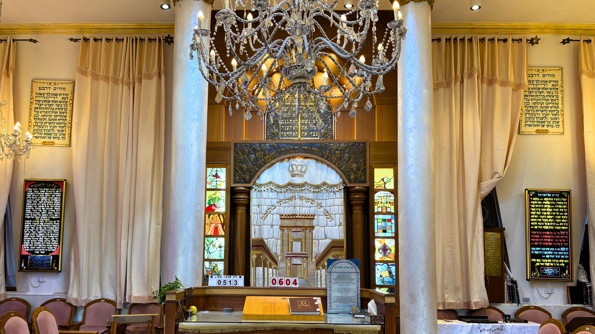 black blue and yellow textile