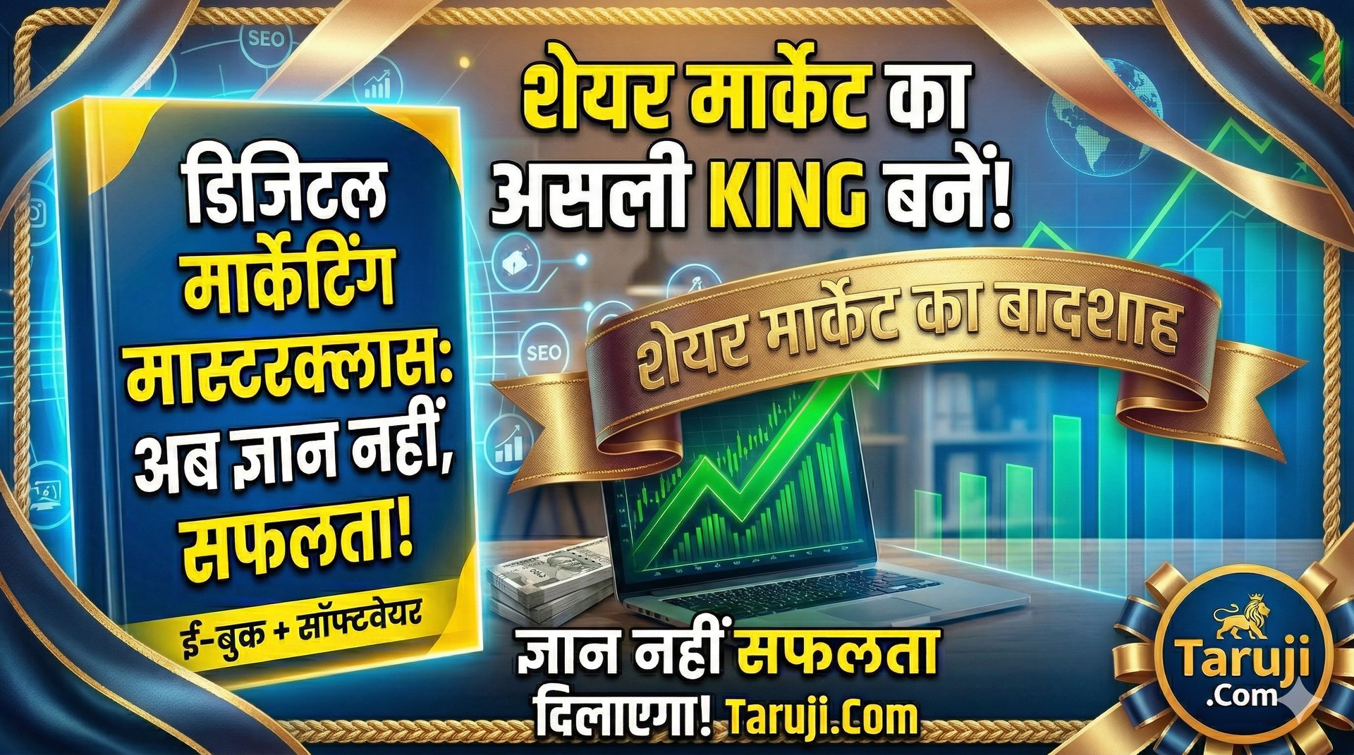 black blue and yellow textile