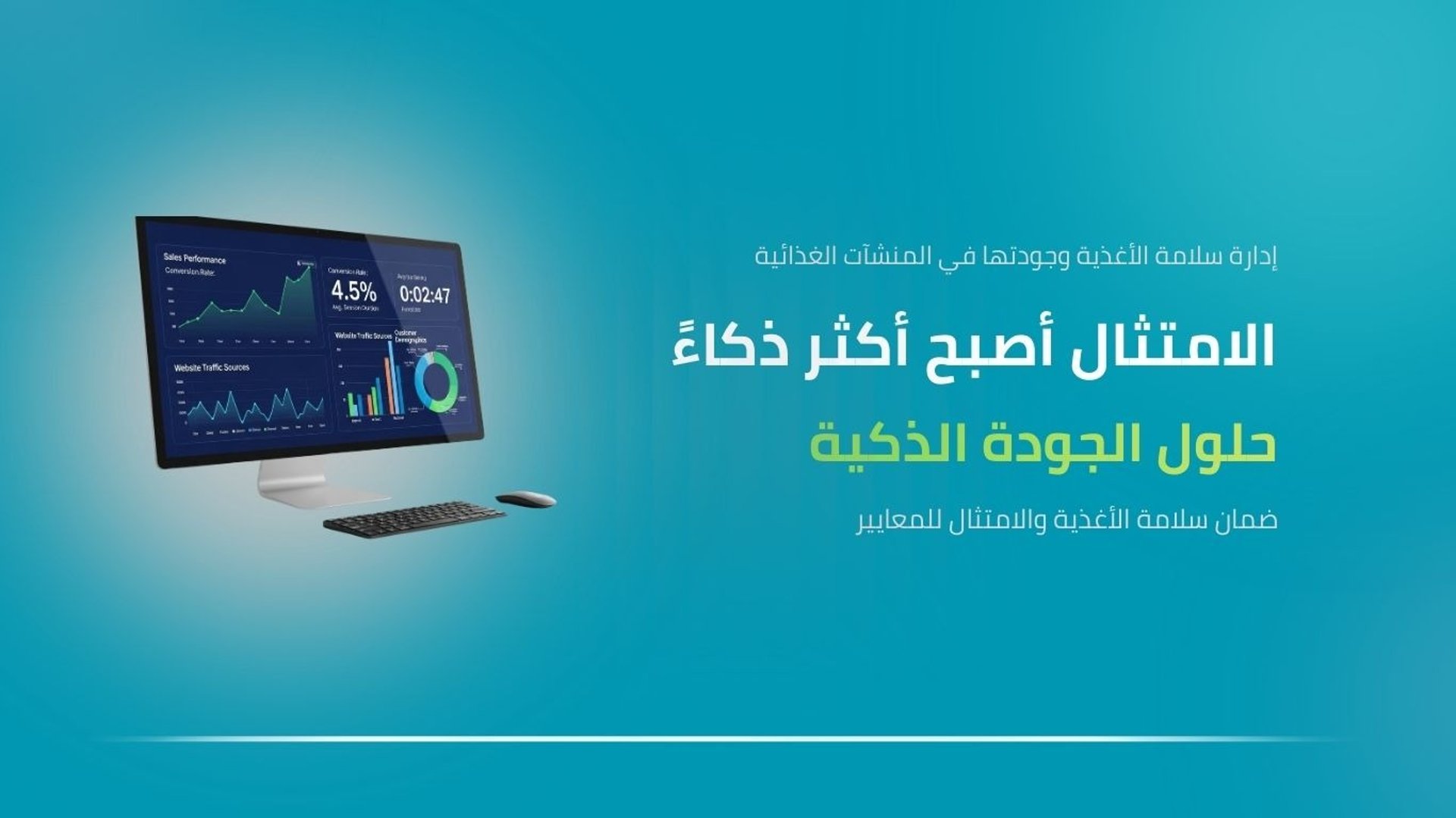 black and brown leather padded tub sofa