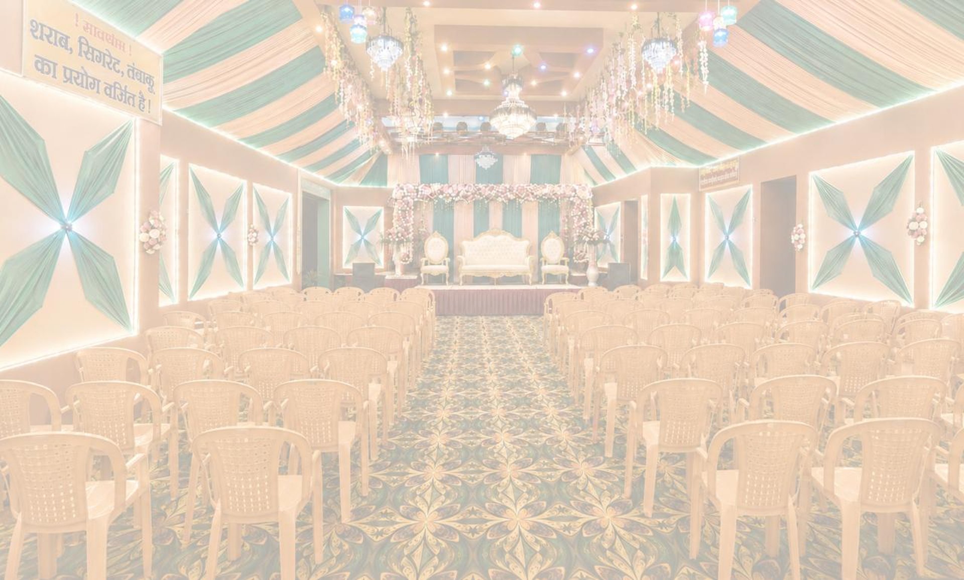 A banquet hall set up for an event