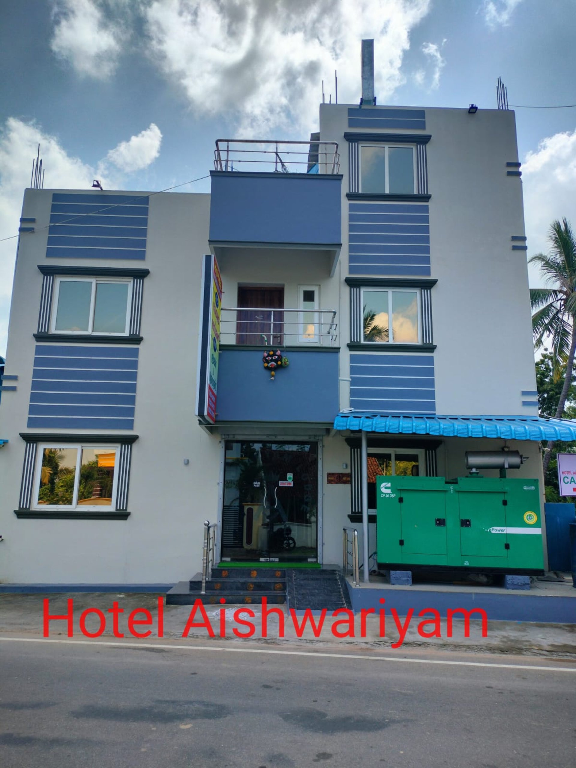 Hotel Aishwariyam exterior view – Best hotel in Thirukadaiyur near Abirami Temple