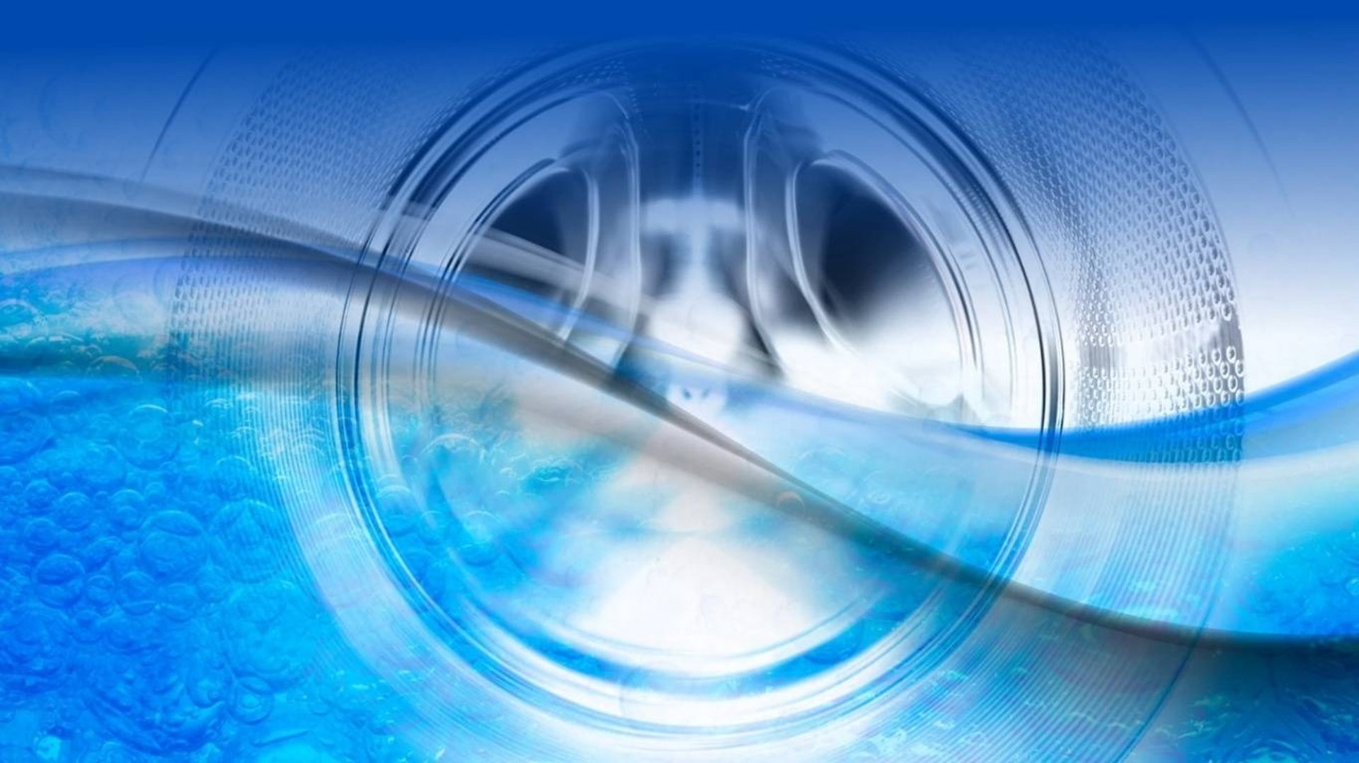 an abstract photo of a curved building with a blue sky in the background