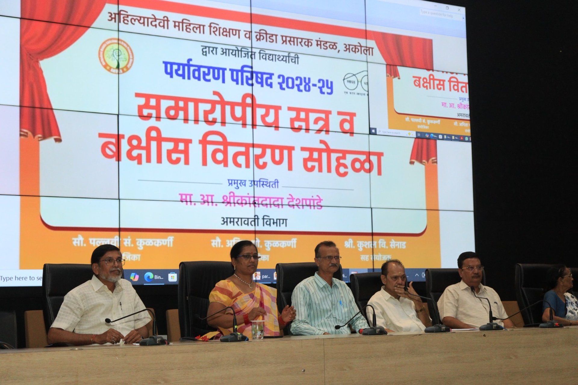 silhouette of three woman with hands on the air while dancing during sunset