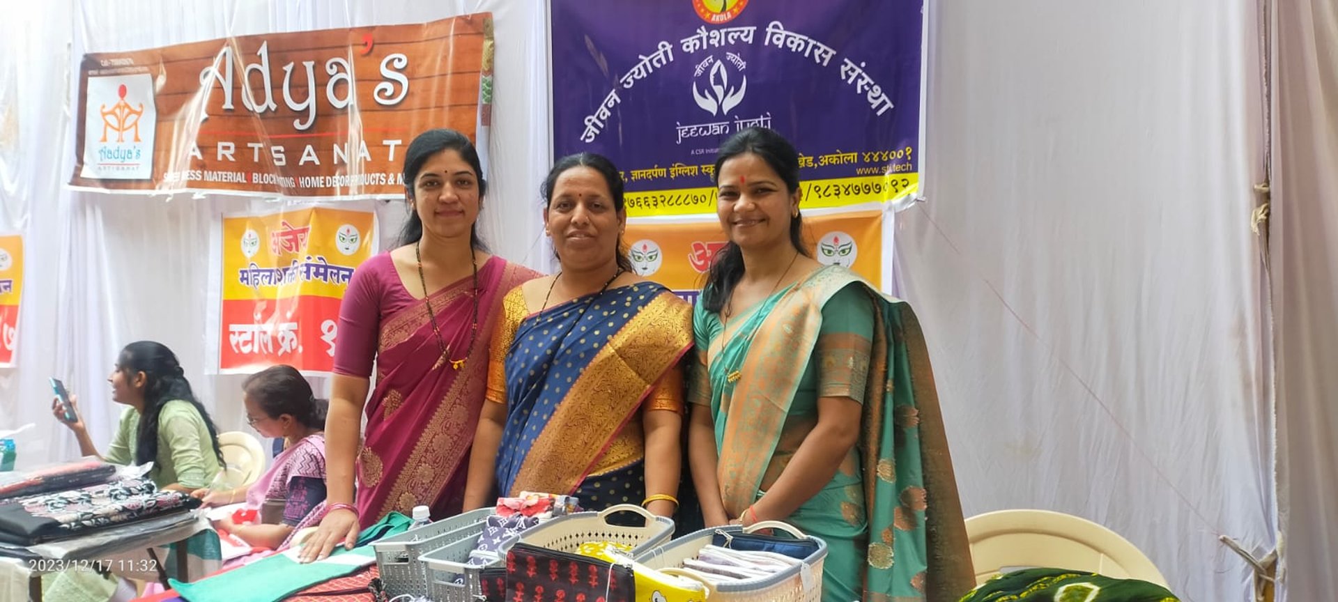 black and brown happy new year text