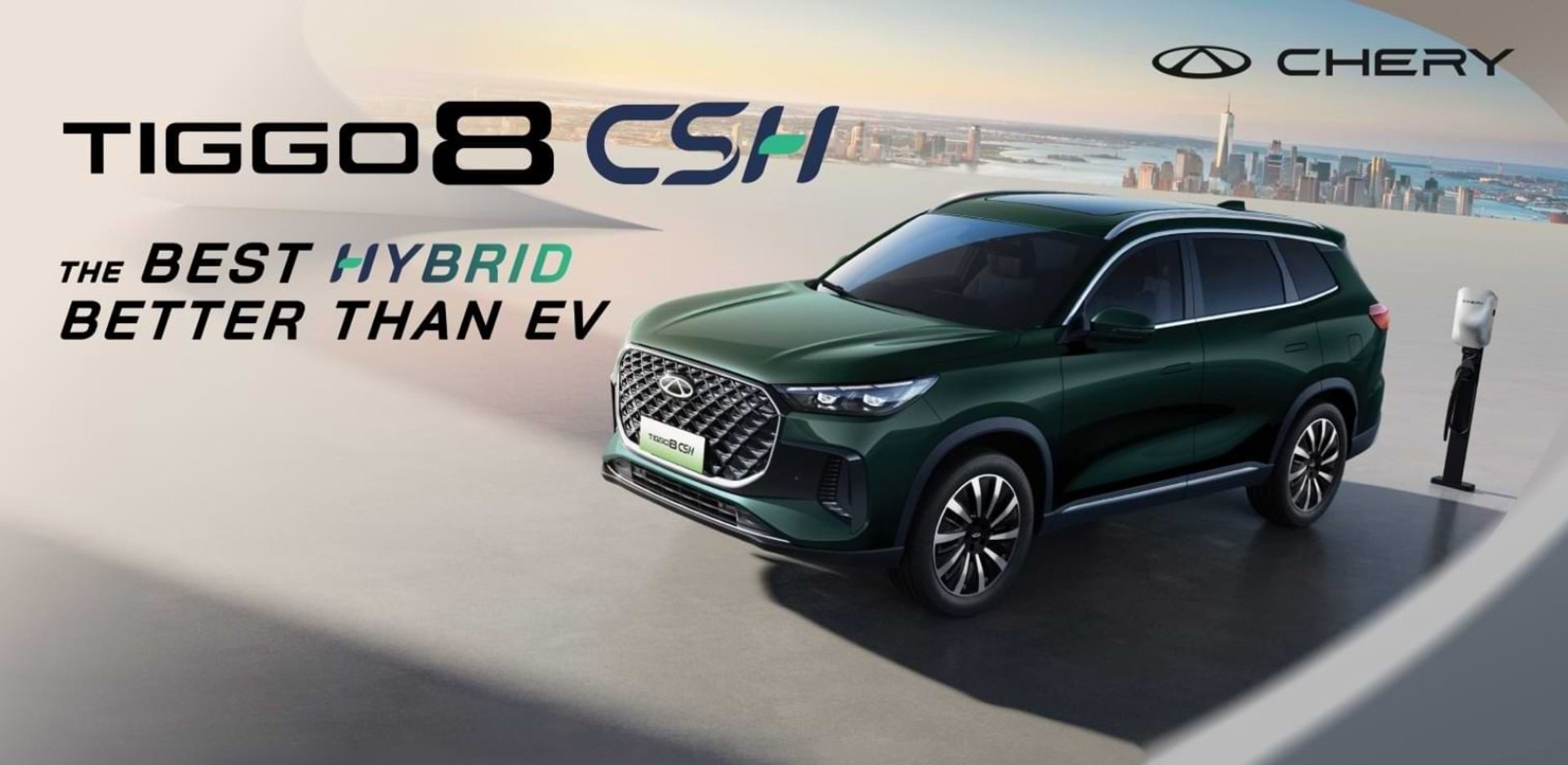 an abstract photo of a curved building with a blue sky in the background