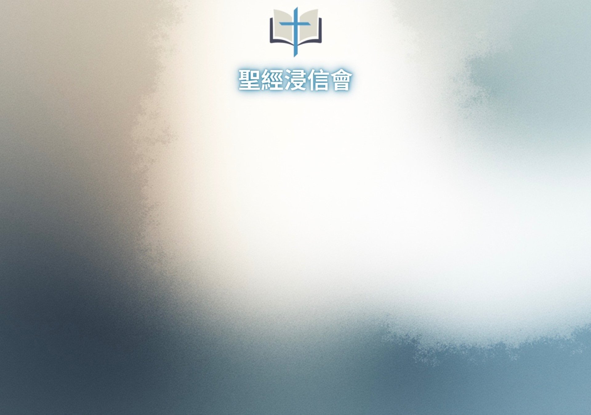 silhouette of large cross under orange sky