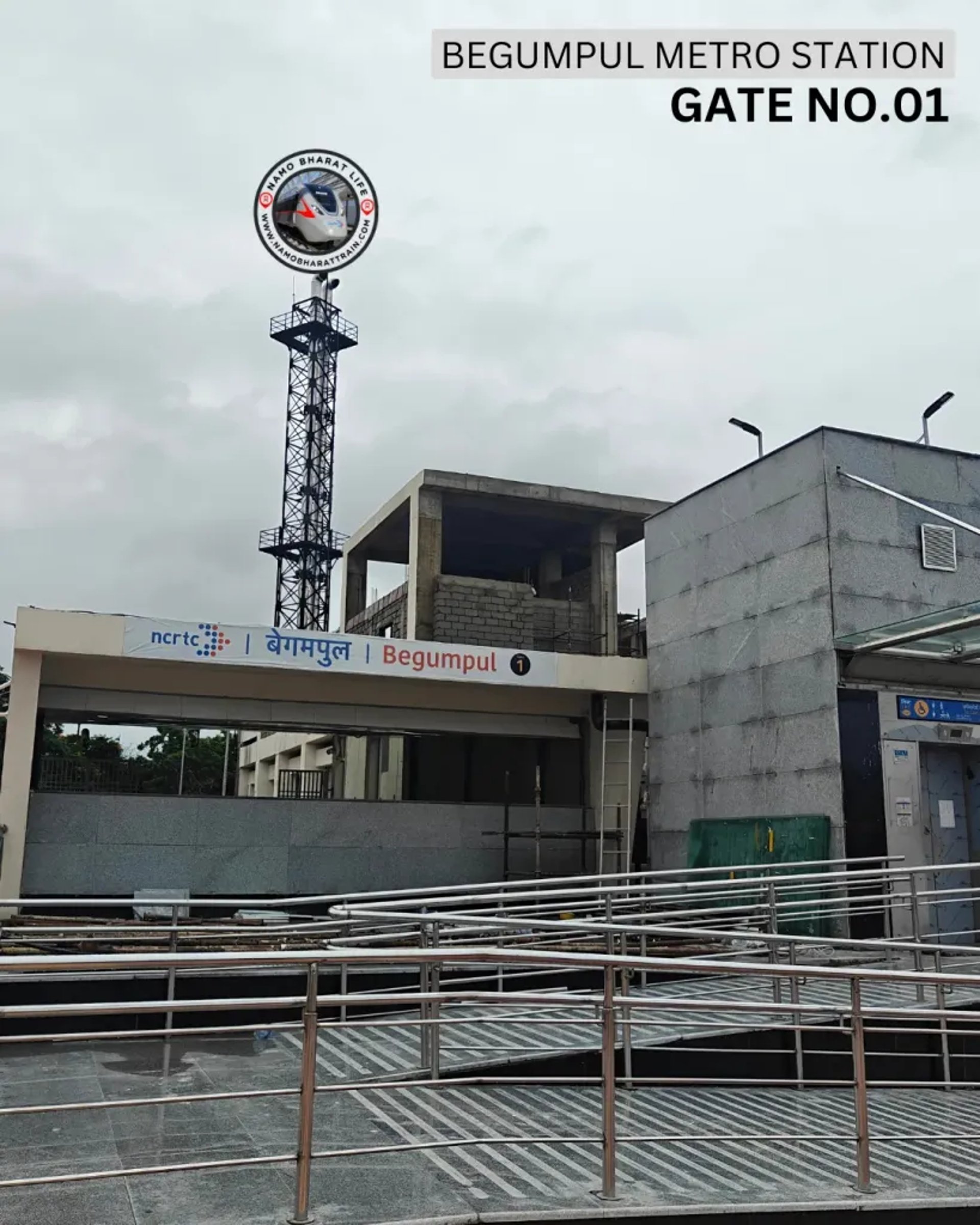 hotel near begumpul metro station