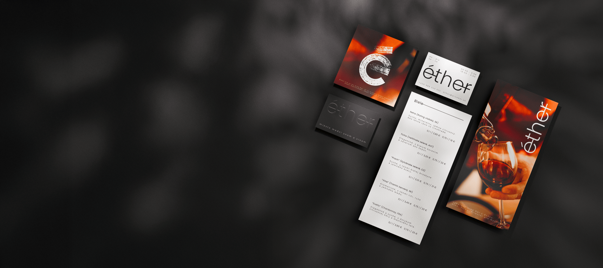 an abstract photo of a curved building with a blue sky in the background