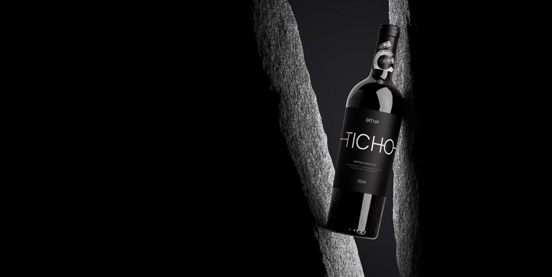 an abstract photo of a curved building with a blue sky in the background