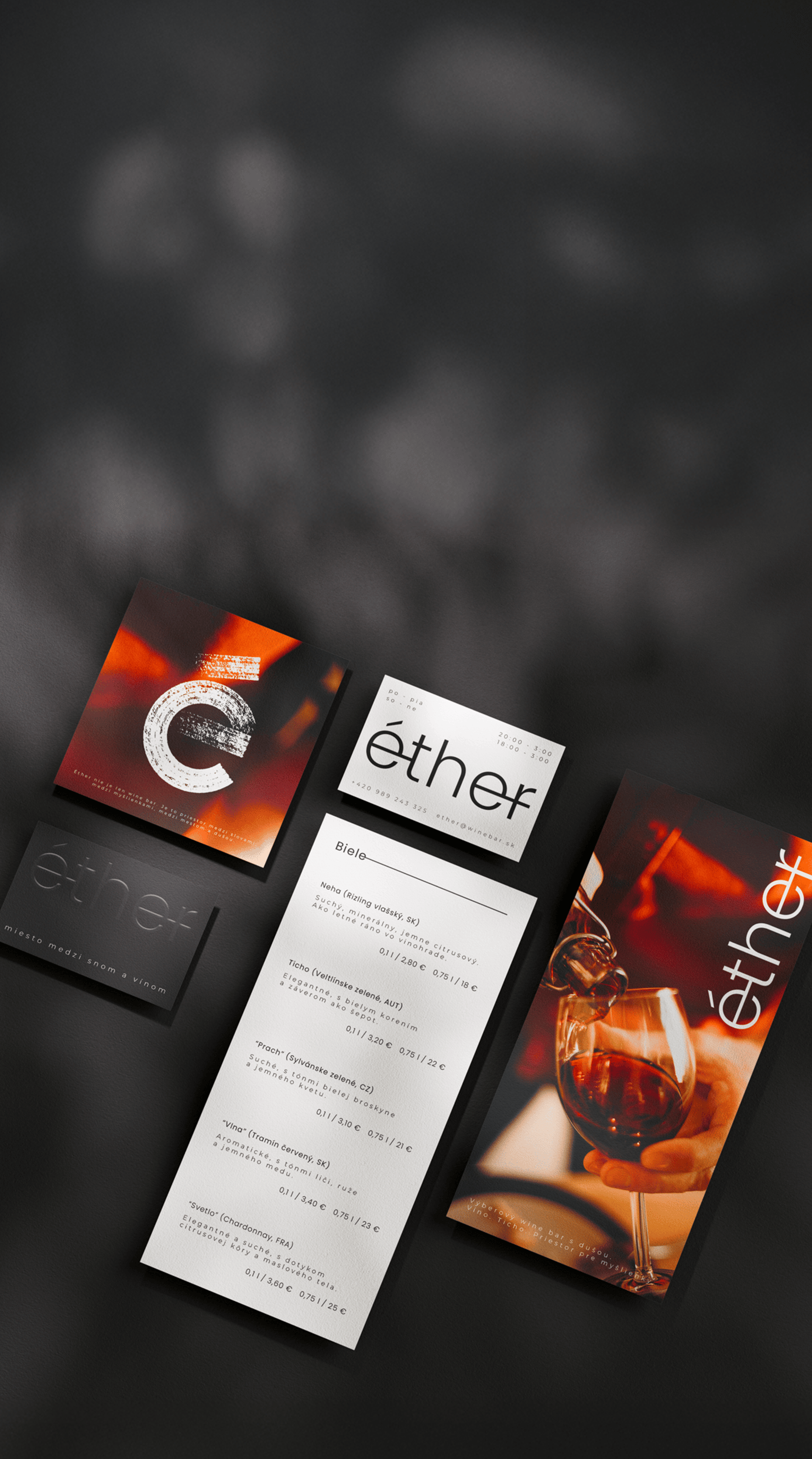 an abstract photo of a curved building with a blue sky in the background