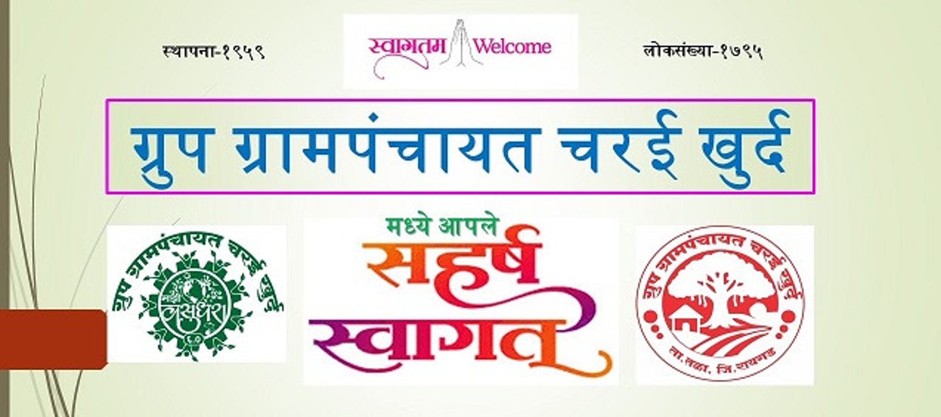 black and brown leather padded tub sofa