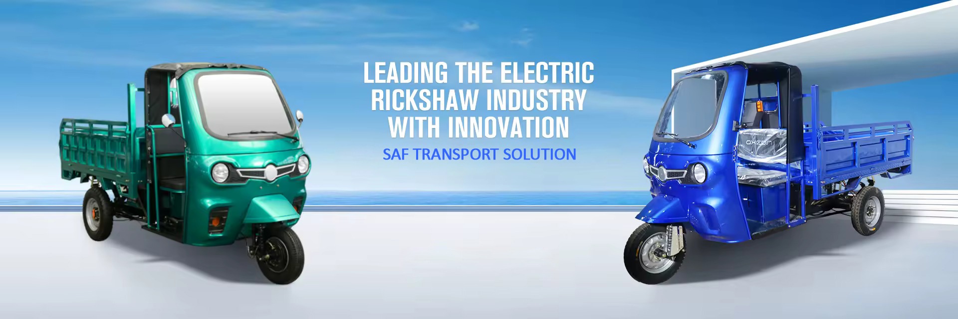 an abstract photo of a curved building with a blue sky in the background