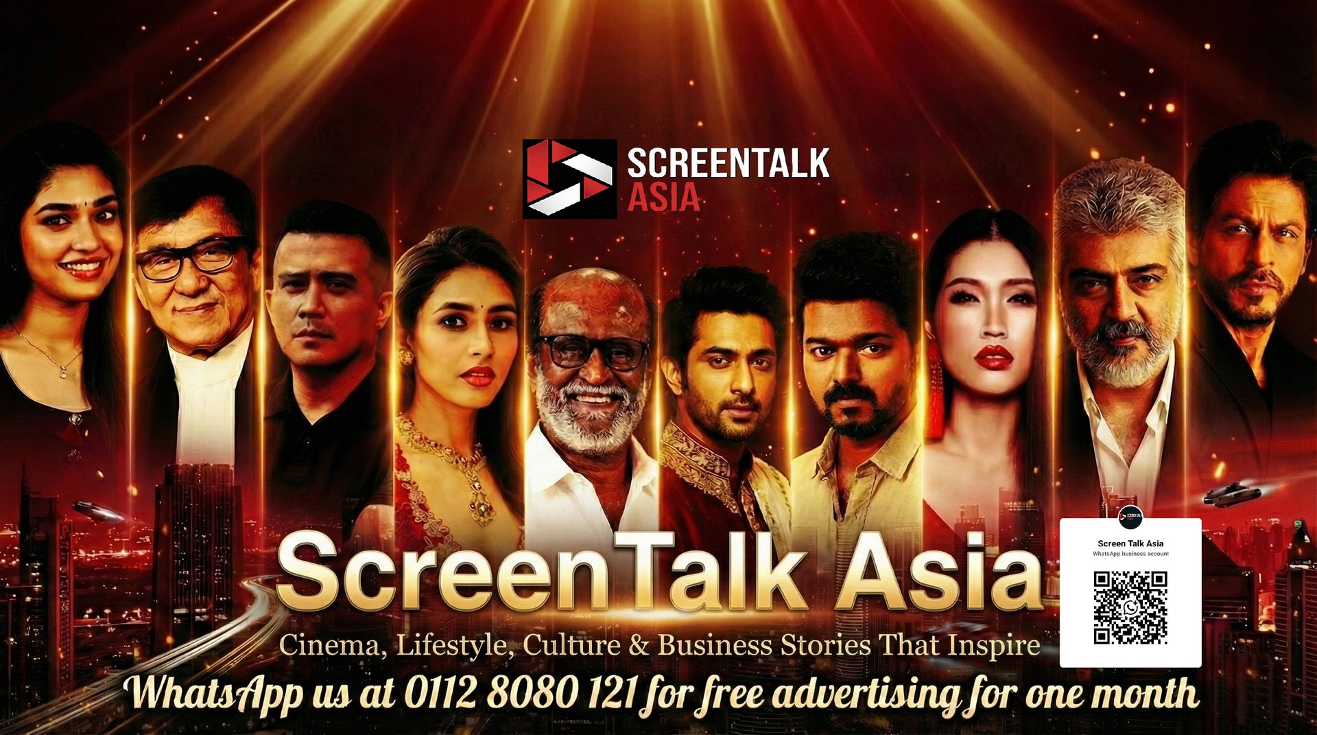 an abstract photo of a curved building with a blue sky in the background