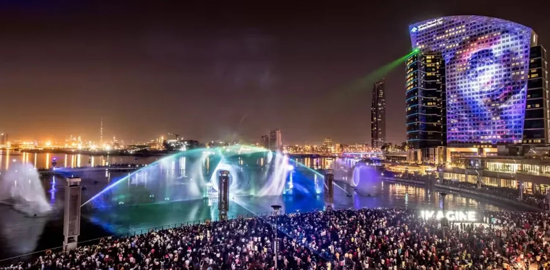 an abstract photo of a curved building with a blue sky in the background