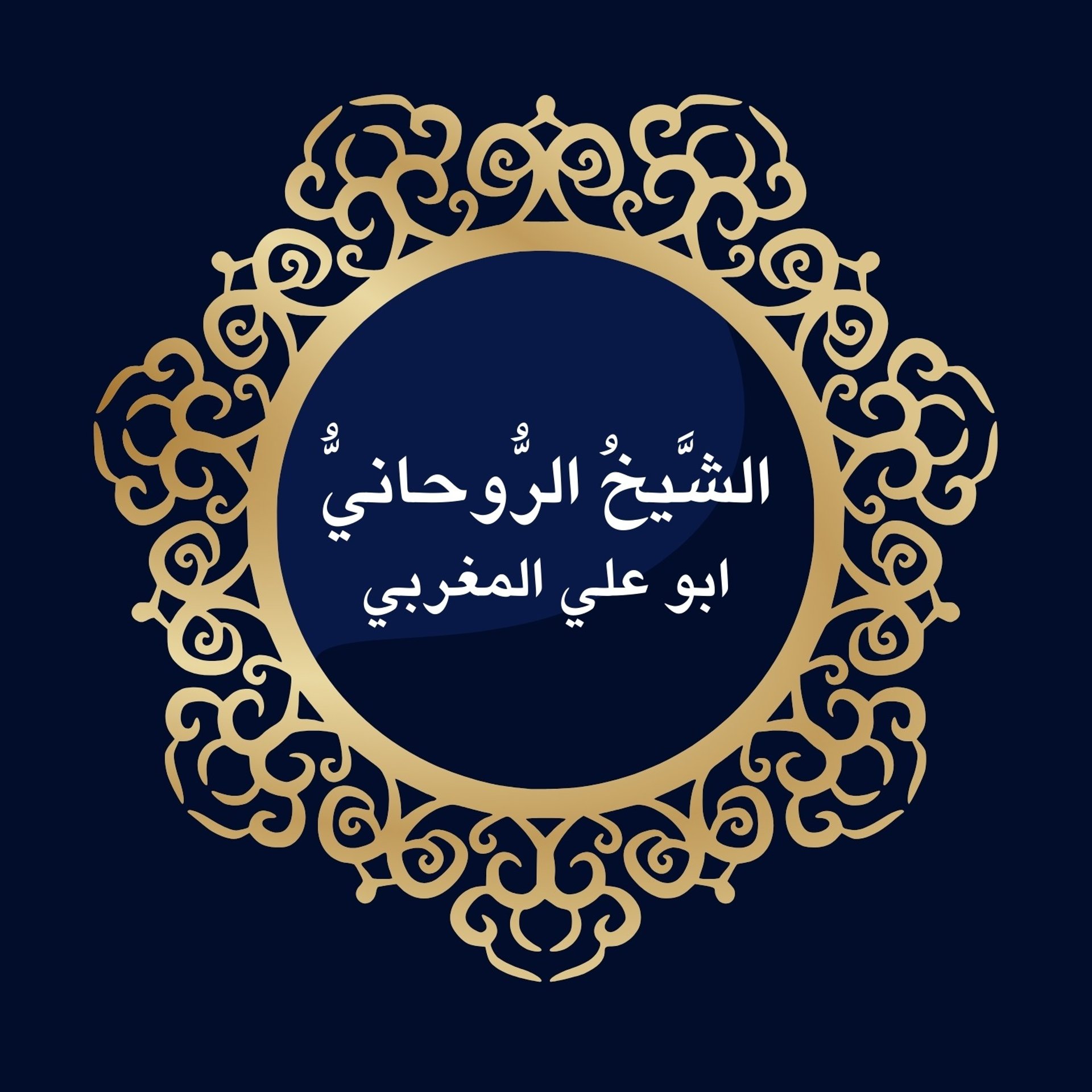 woman wearing yellow long-sleeved dress under white clouds and blue sky during daytime