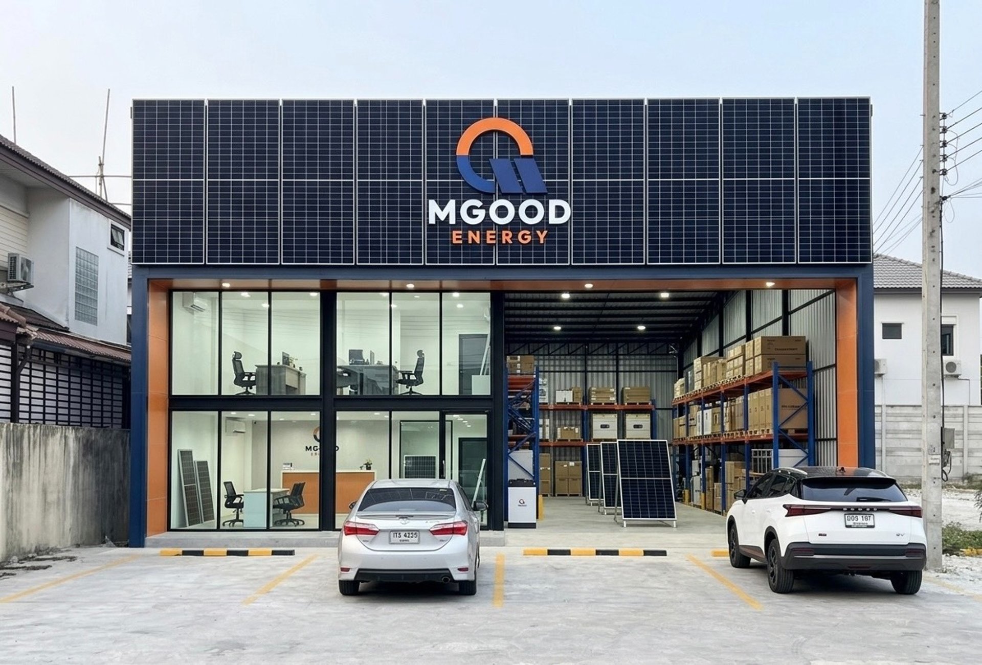 an abstract photo of a curved building with a blue sky in the background