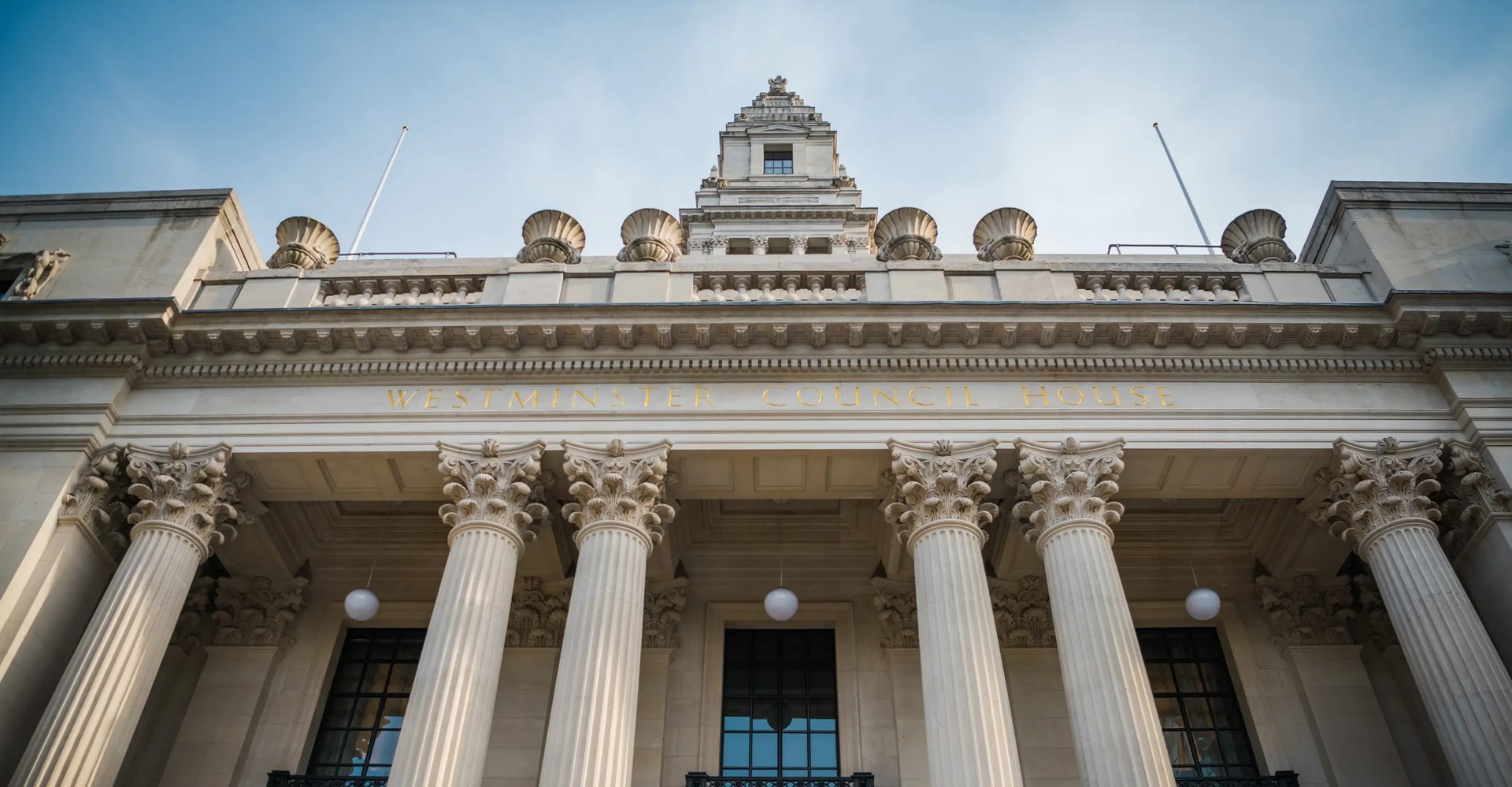 exterior of Marylebone old town hall
