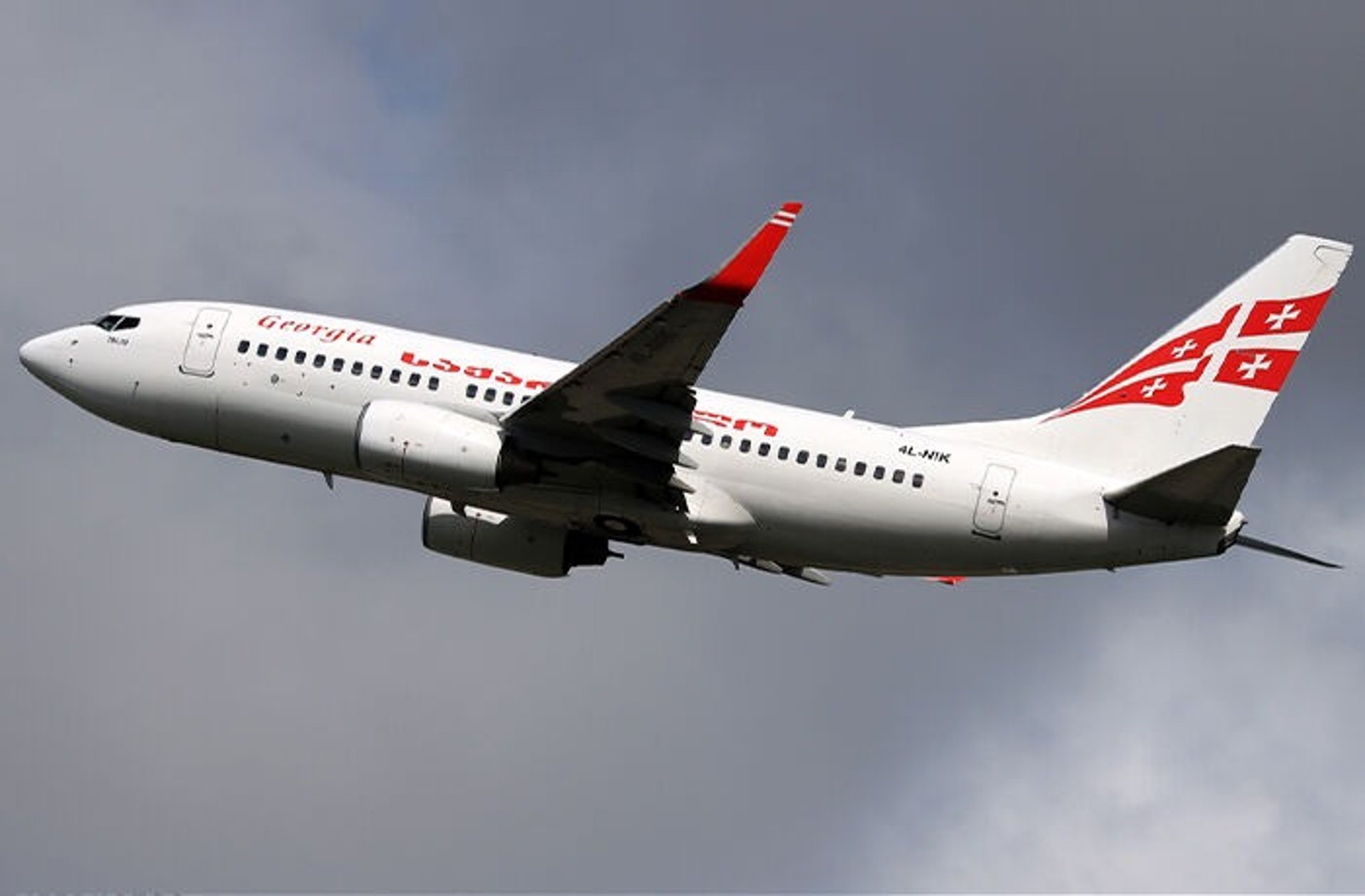 გადასვენება ნებისმიერ ქვეყანაში