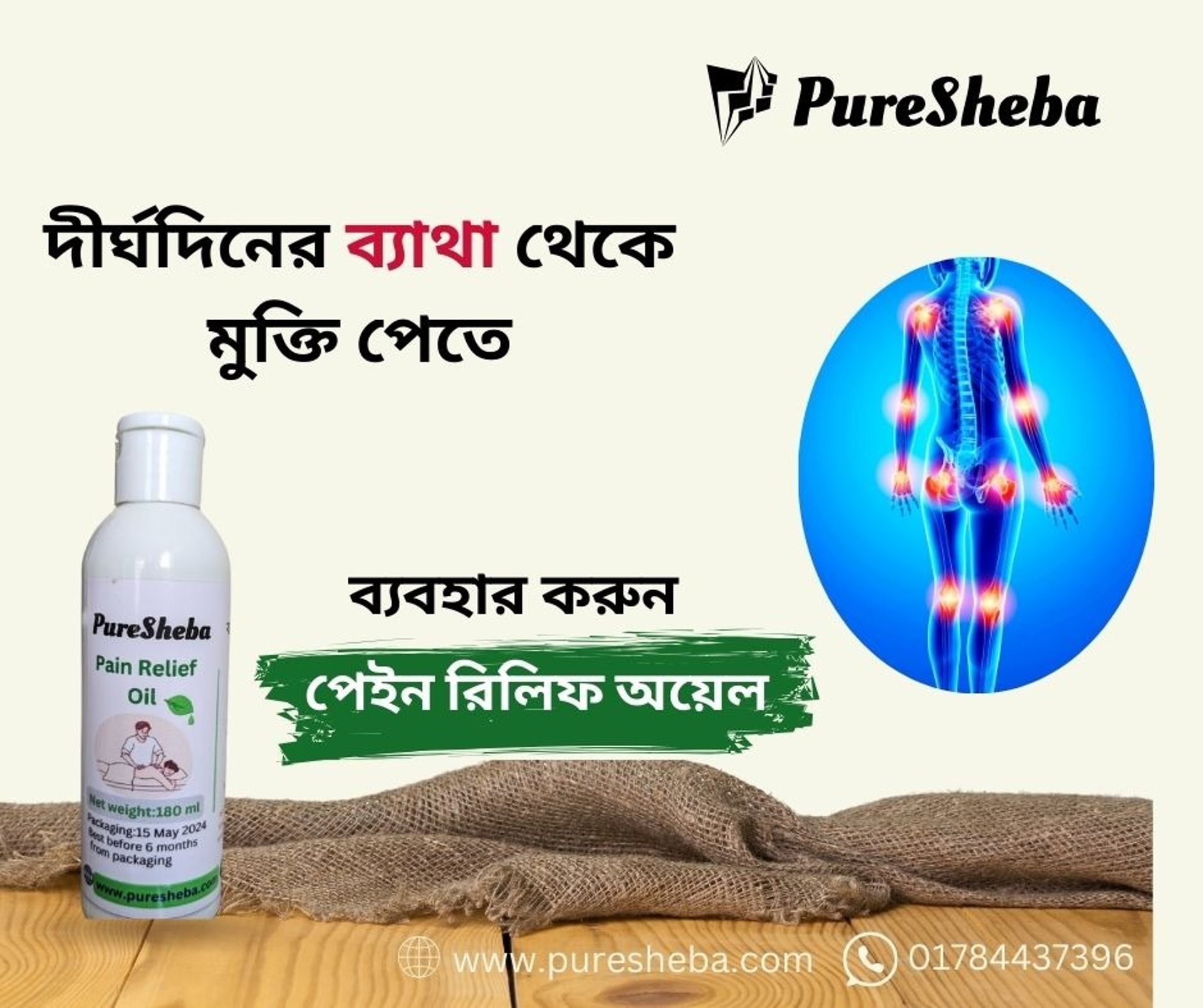 person wearing grey knit sweater