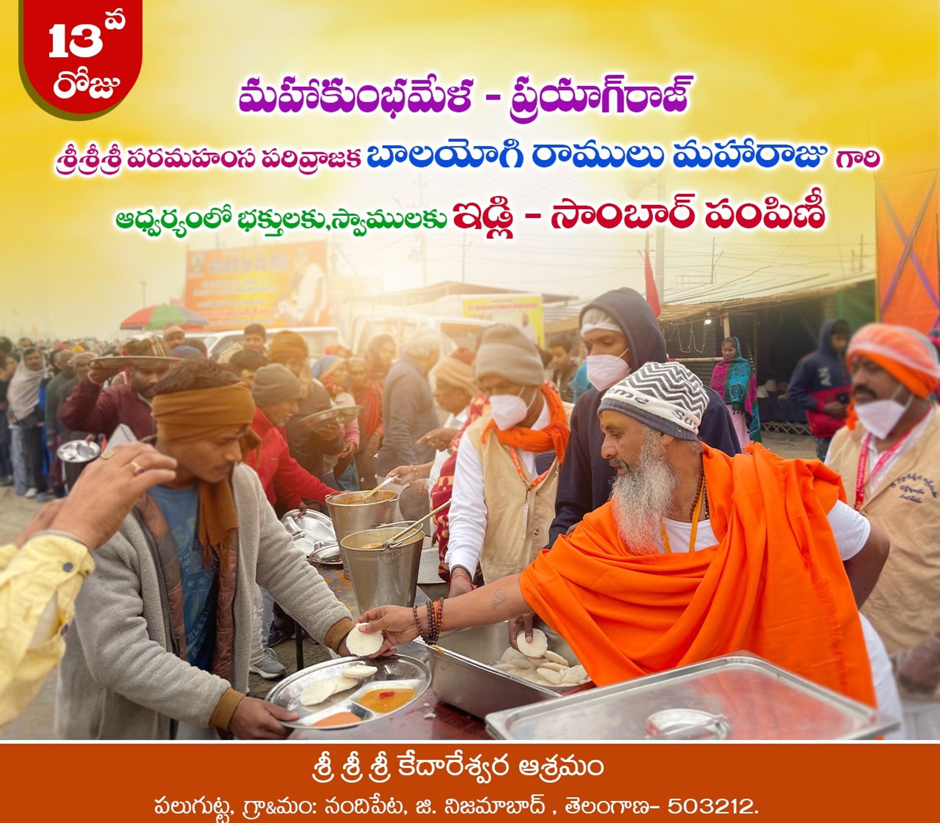 tealight candles burning