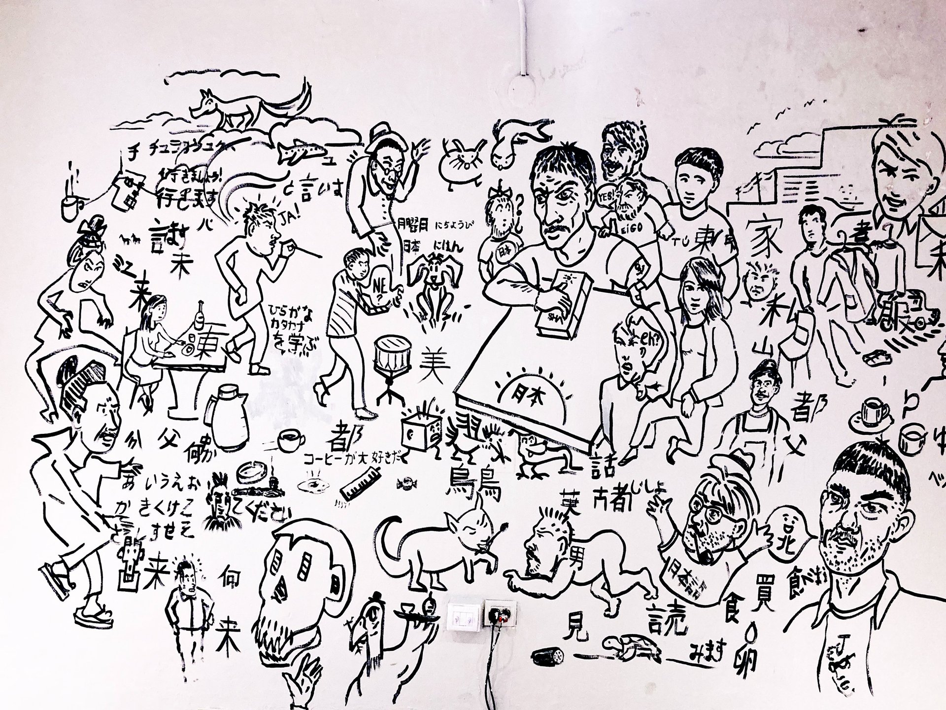 black blue and yellow textile