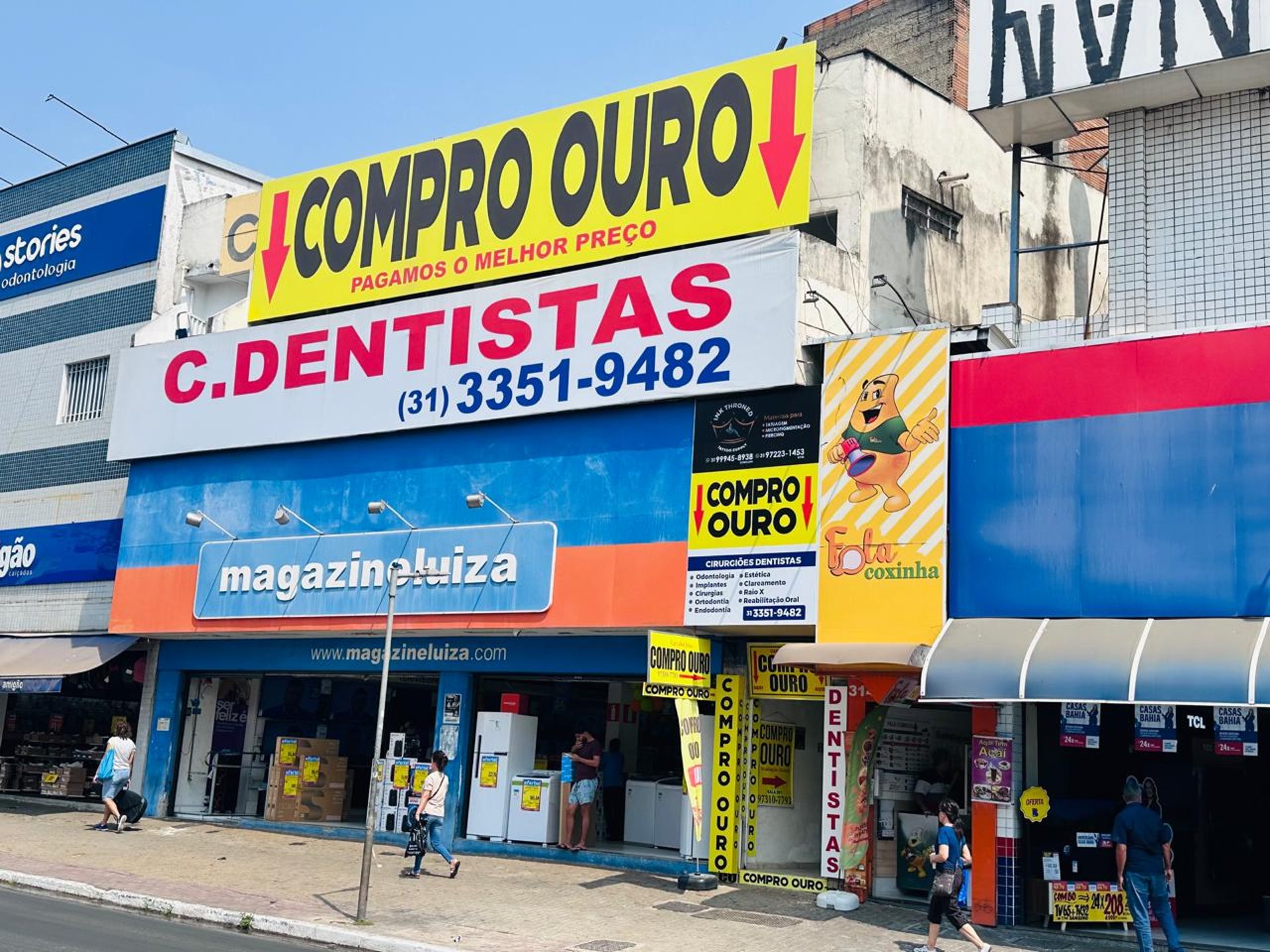 gray computer monitor