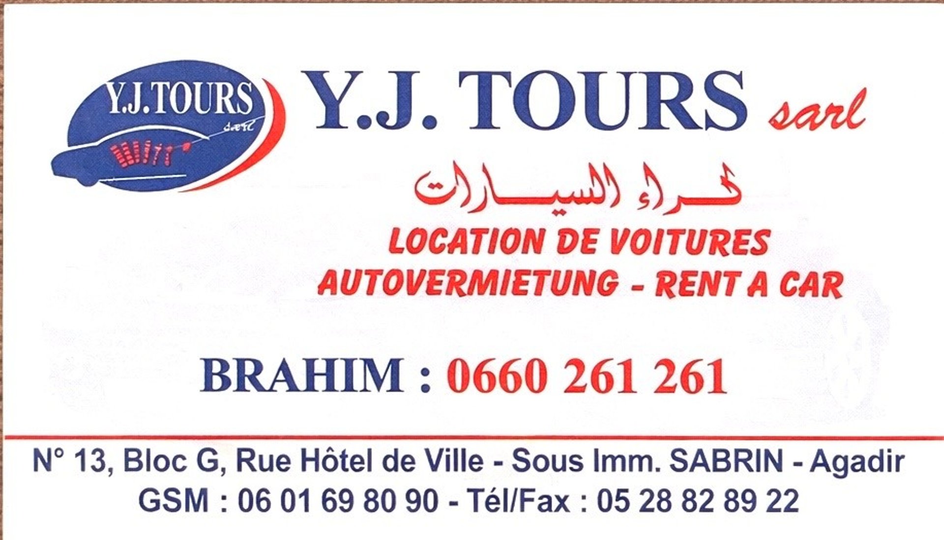 black and brown leather padded tub sofa