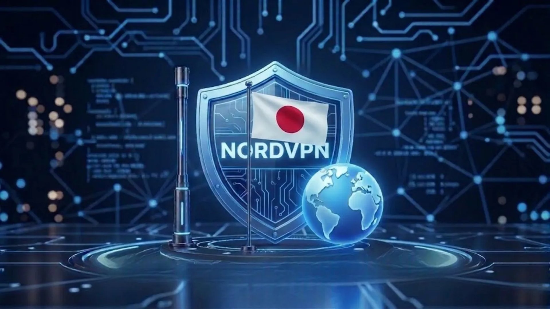 日本国旗、NordVPNのネオンシールド、地球儀が描かれたサイバーセキュリティの3D画像。