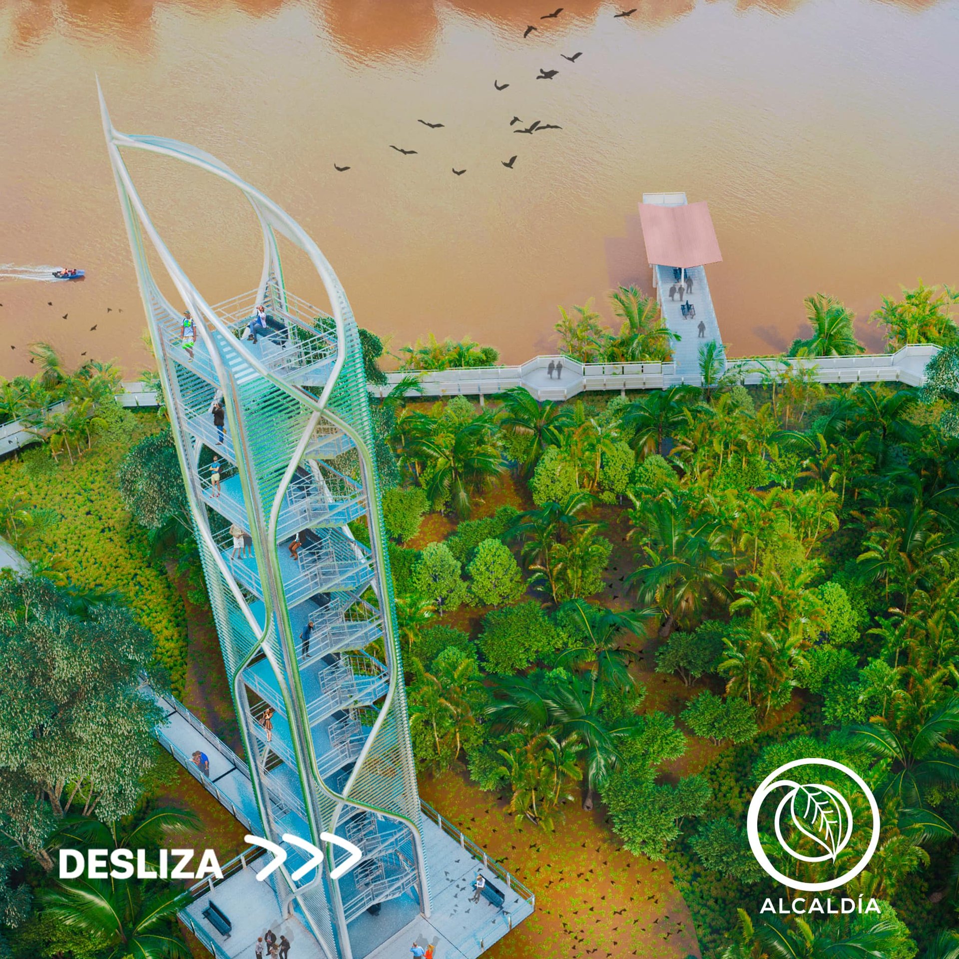 an abstract photo of a curved building with a blue sky in the background