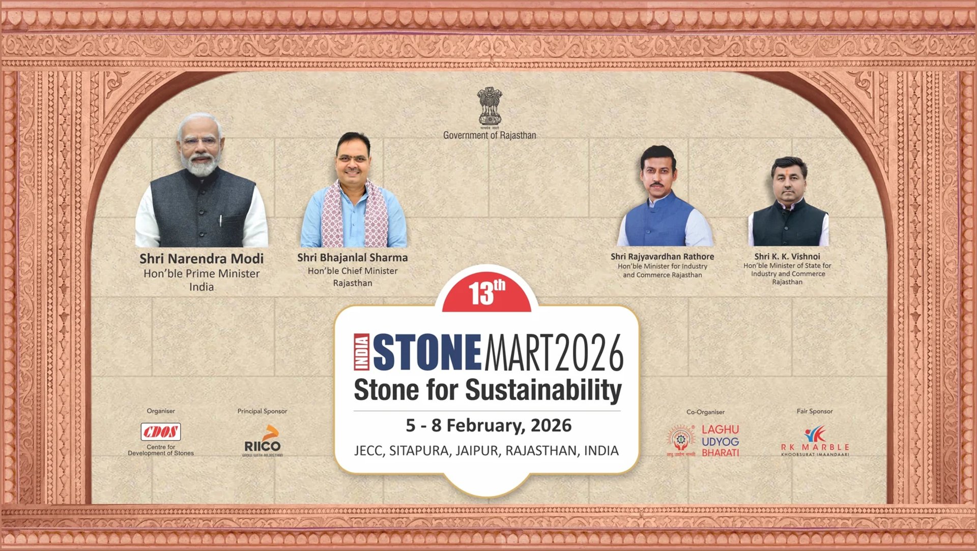 StoneMart 2026 Government of Rajasthan 