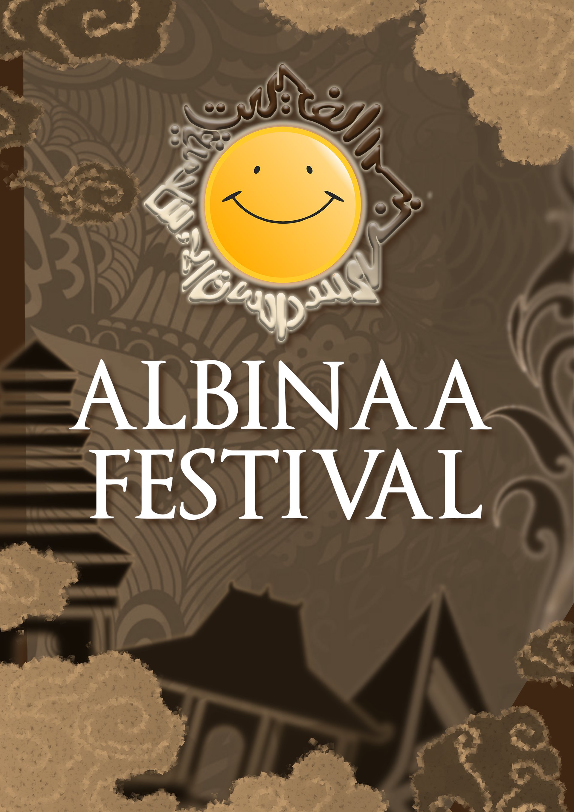 albinaa festival cover 1