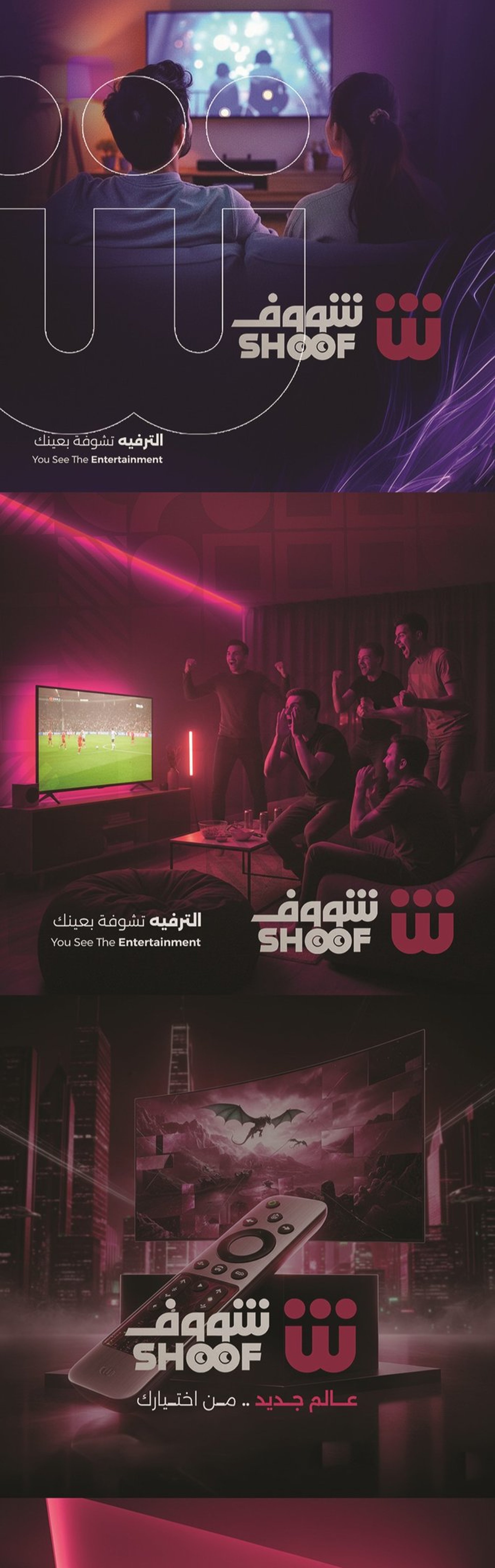 black and brown leather padded tub sofa