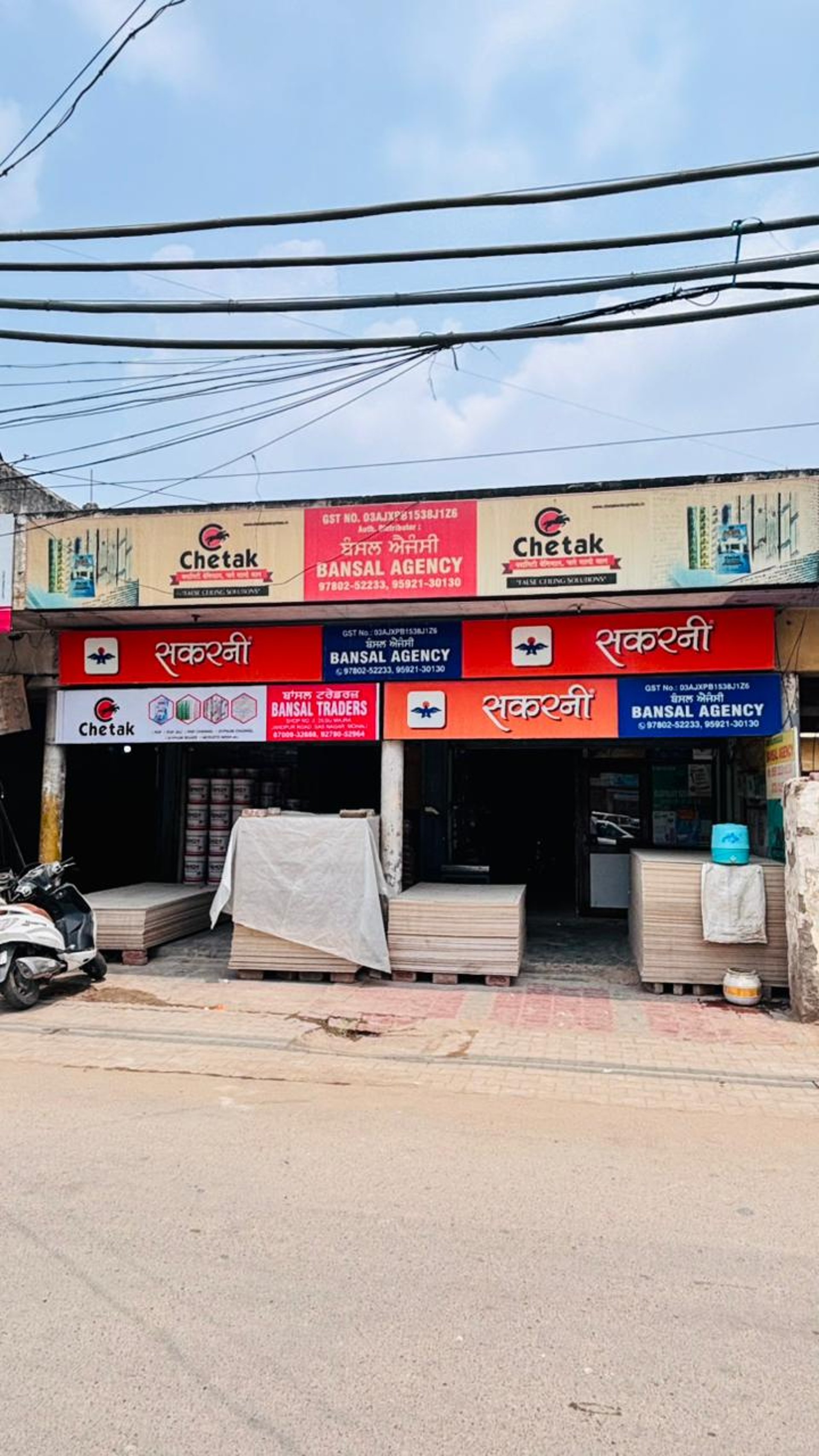 black and brown leather padded tub sofa