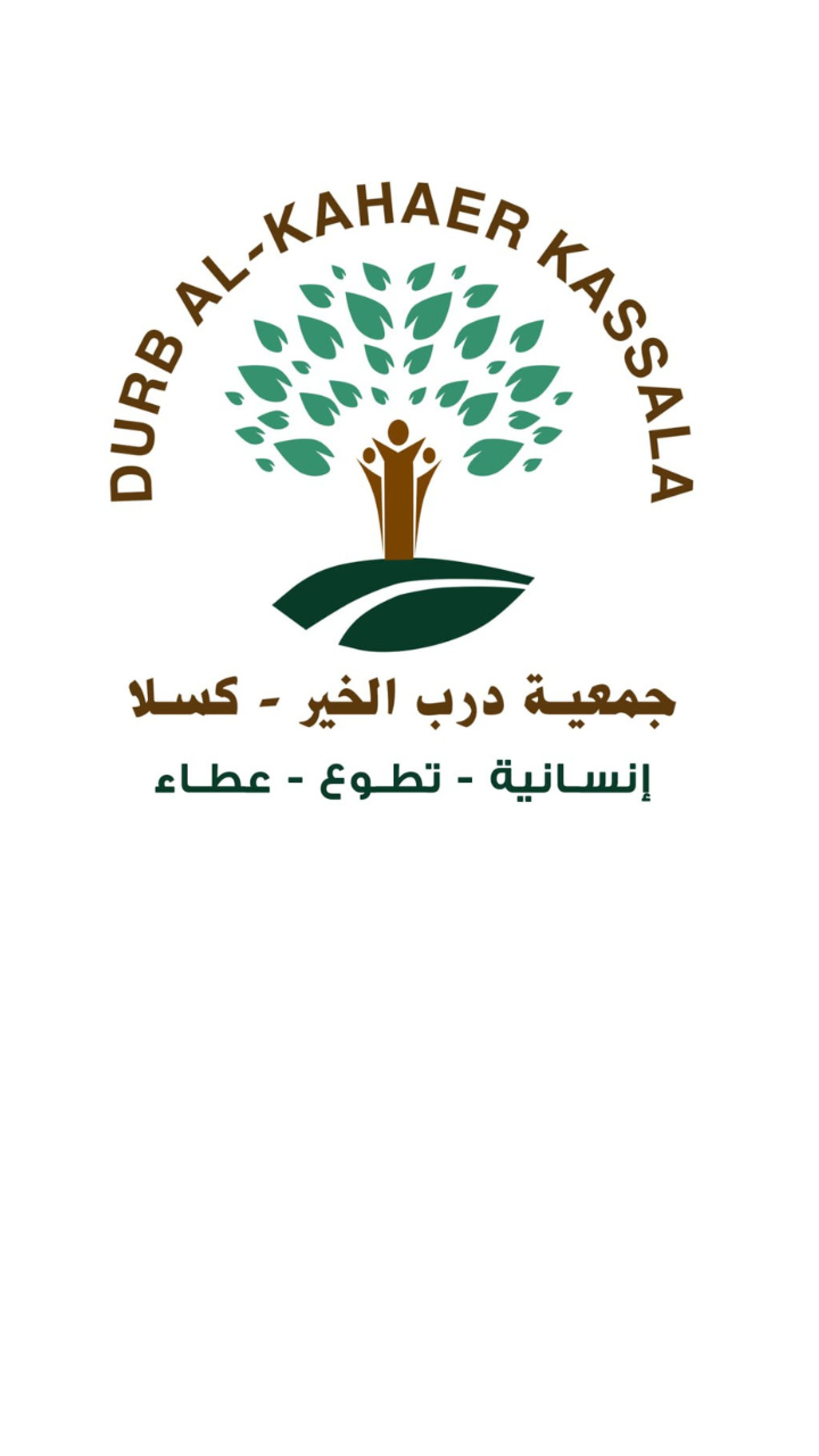 mountain range under blue sky