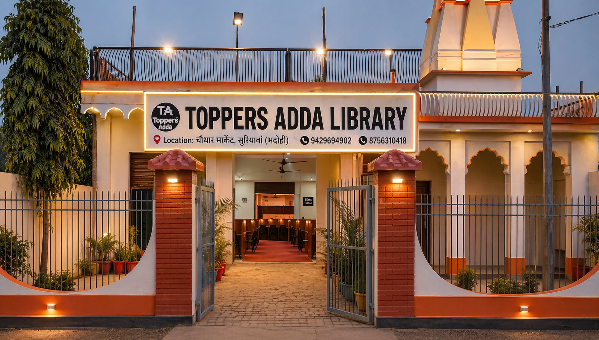 black and brown leather padded tub sofa