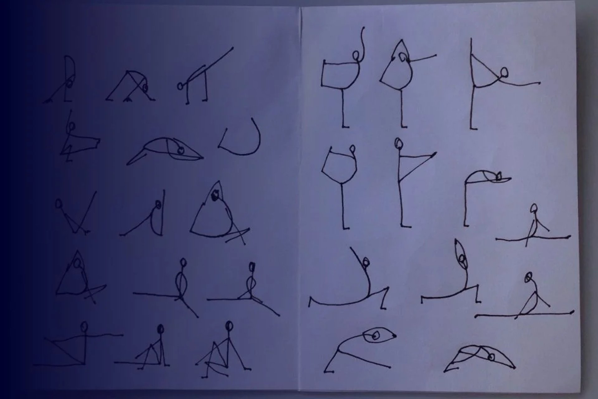 an abstract photo of a curved building with a blue sky in the background