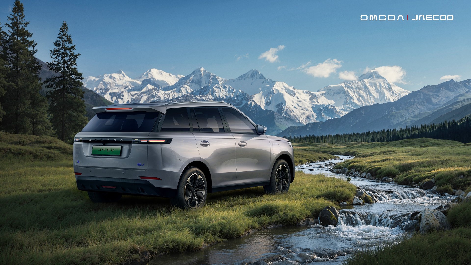 an abstract photo of a curved building with a blue sky in the background